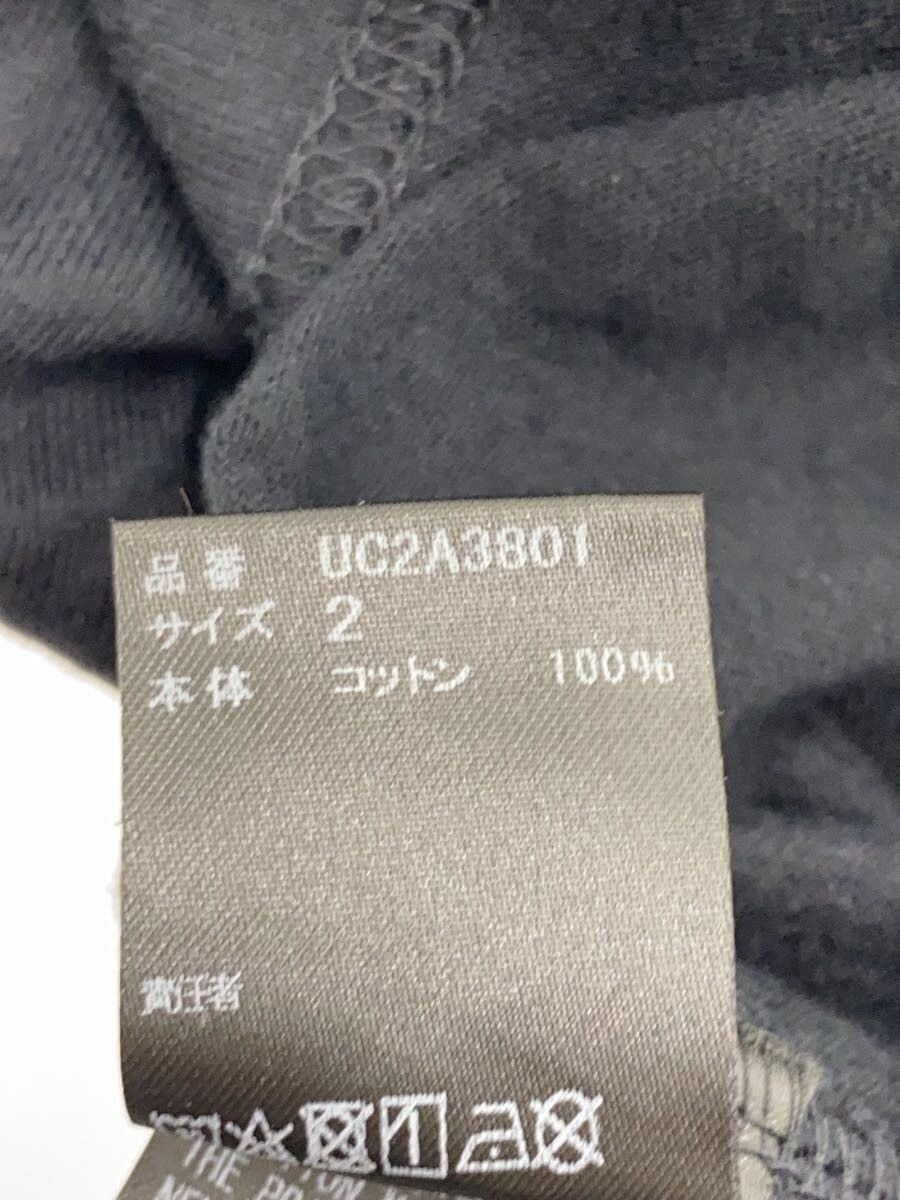 Undercover Hope Hand Tee Size US M / EU 48-50 / 2 - 5 Thumbnail