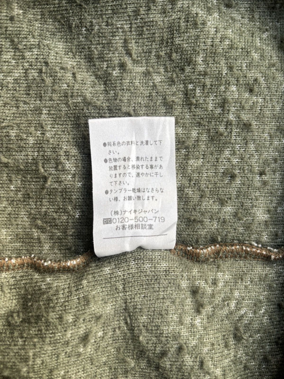 Nike ACG Nike ACG Green 2-Layer Quarter Button Fleece Sweater US L Size US L / EU 52-54 / 3 - 4 Thumbnail