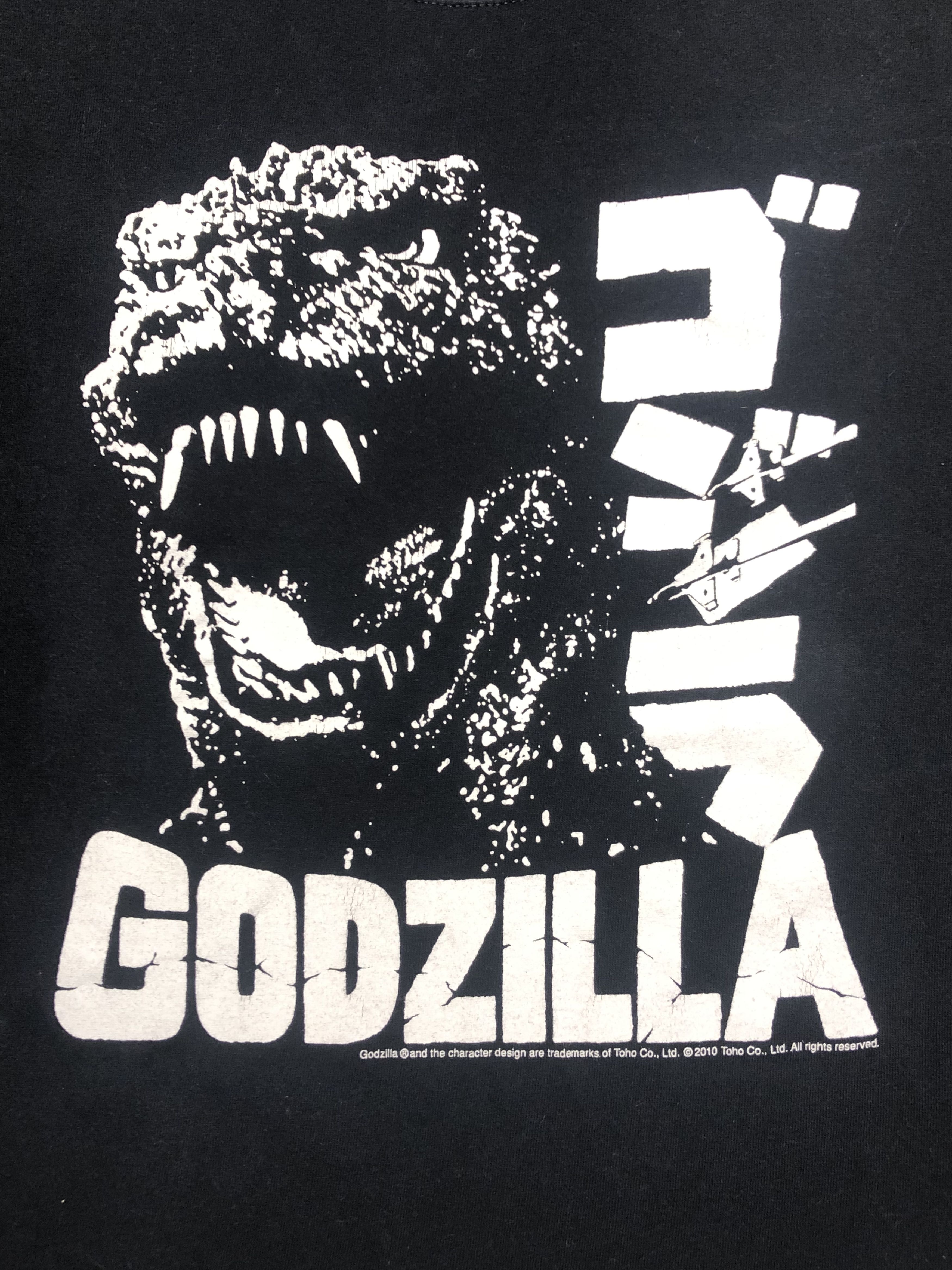 Other Godzilla Tshirt Size US L / EU 52-54 / 3 - 2 Thumbnail