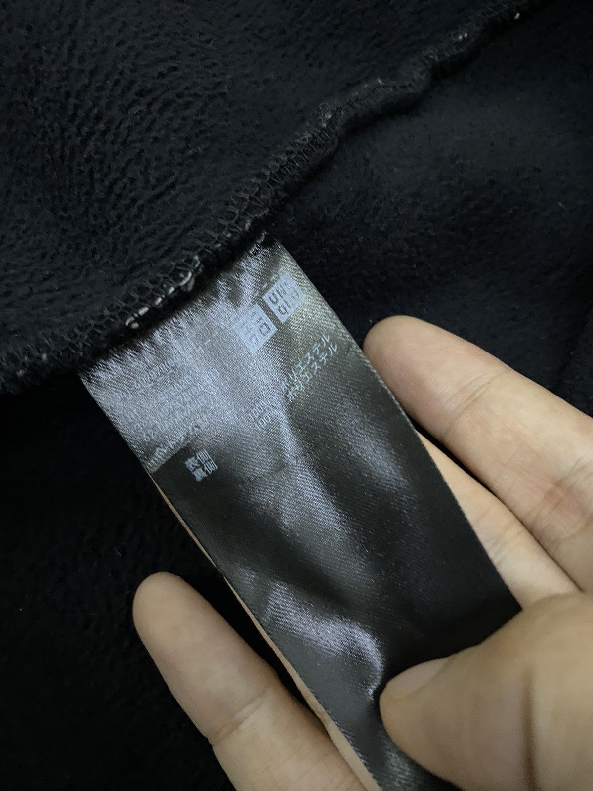 Uniqlo Uniqlo deep pile fleece hoodie jacket Size US M / EU 48-50 / 2 - 7 Thumbnail
