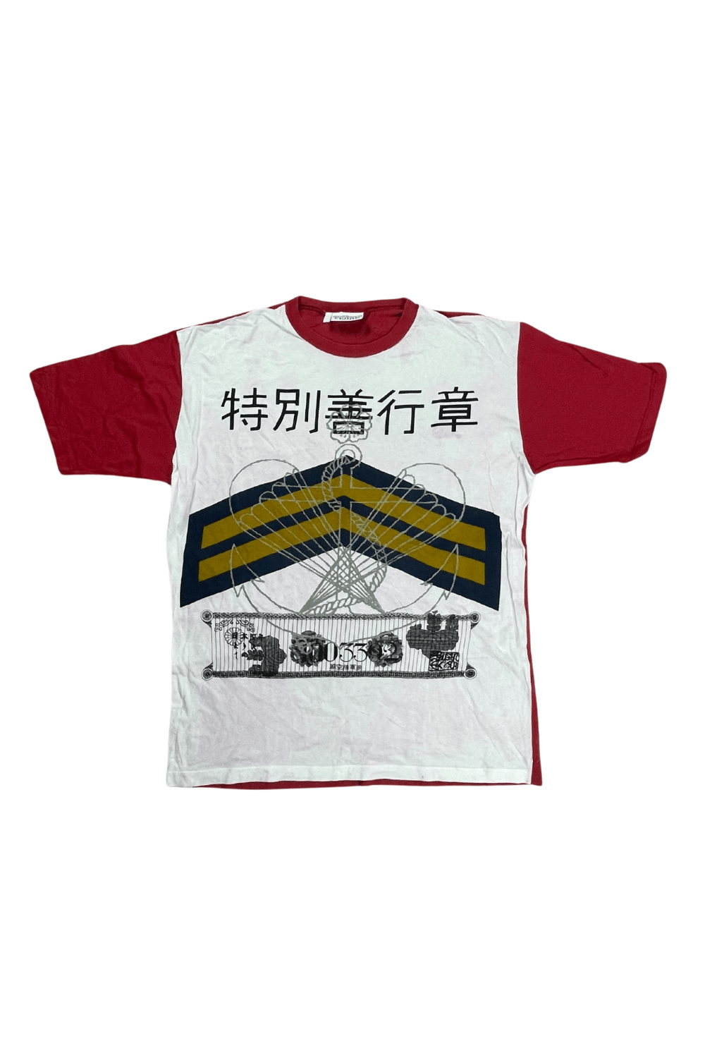 Gianfranco Ferré S/S 94 “Special Good-Conduct” Graphic Tee