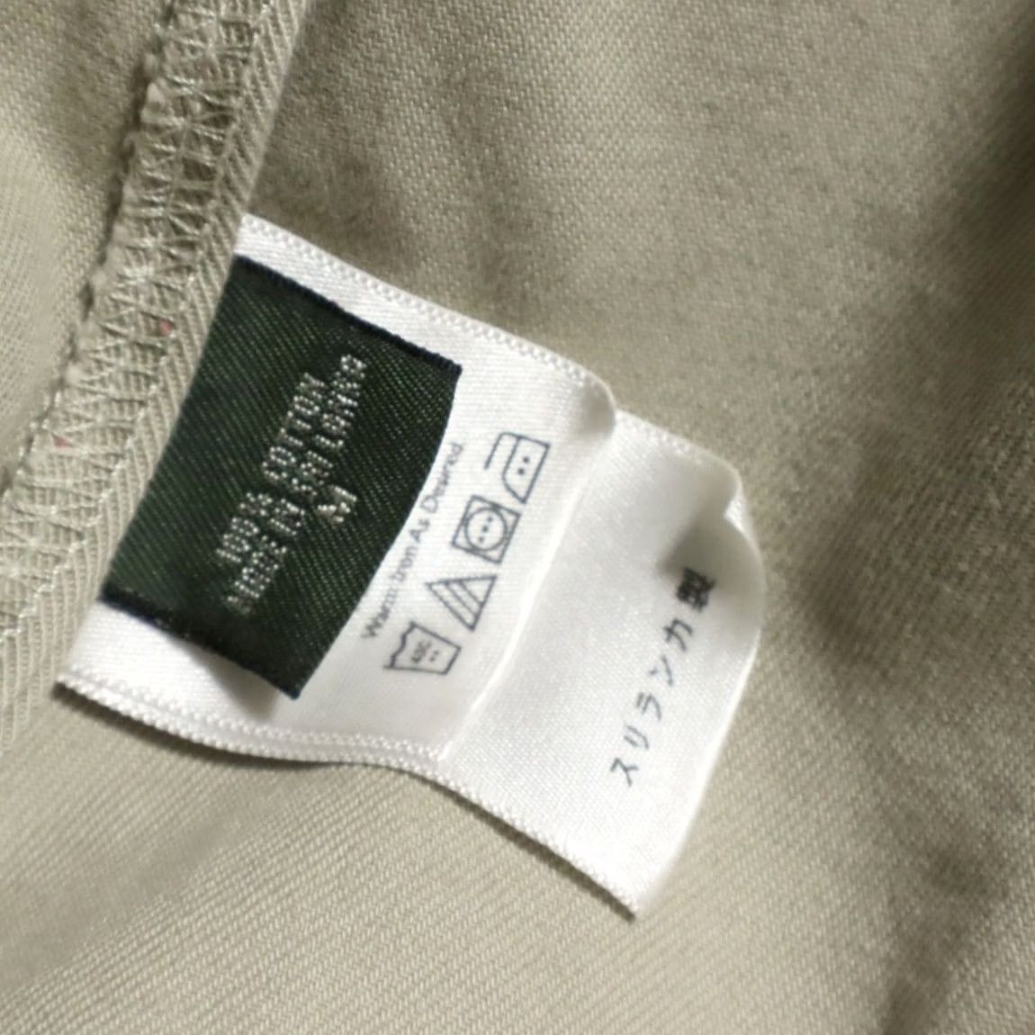 Eddie Bauer Eddie Bauer Chino Blazer Jacket Khaki Men's M Shirt Long Sleeve Collared Solid, 20in Chest, 30in Length, Relaxed Fit Size 40R - 6 Thumbnail
