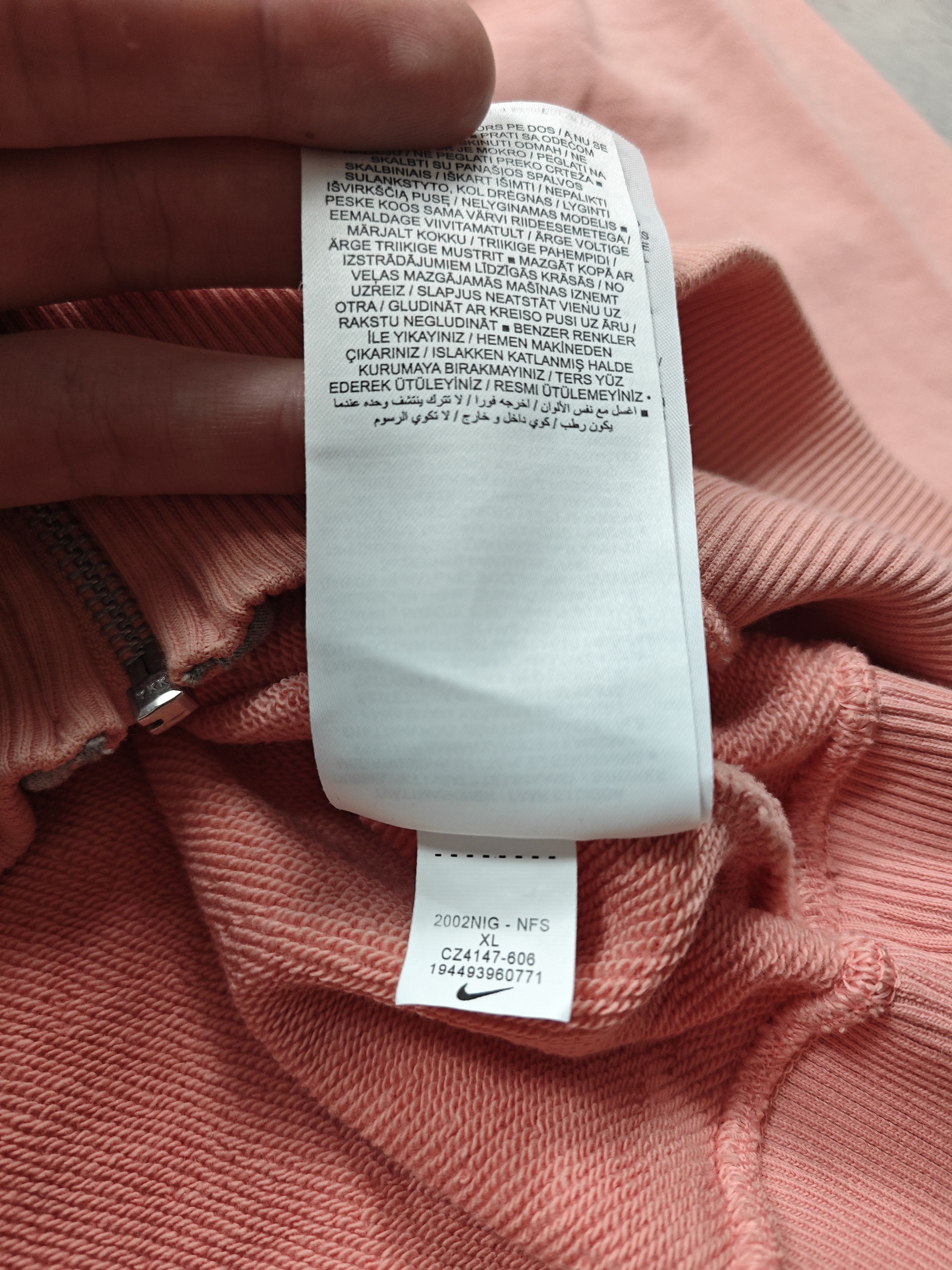 Nike Nike Vintage Zip Hoodie Size US XL / EU 56 / 4 - 6 Thumbnail