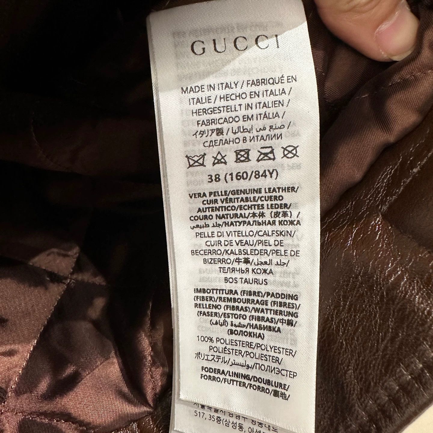 Gucci Gucci 24FW pointed collar slogan zipper leather jacket 38 Size XS / US 0-2 / IT 36-38 - 4 Thumbnail