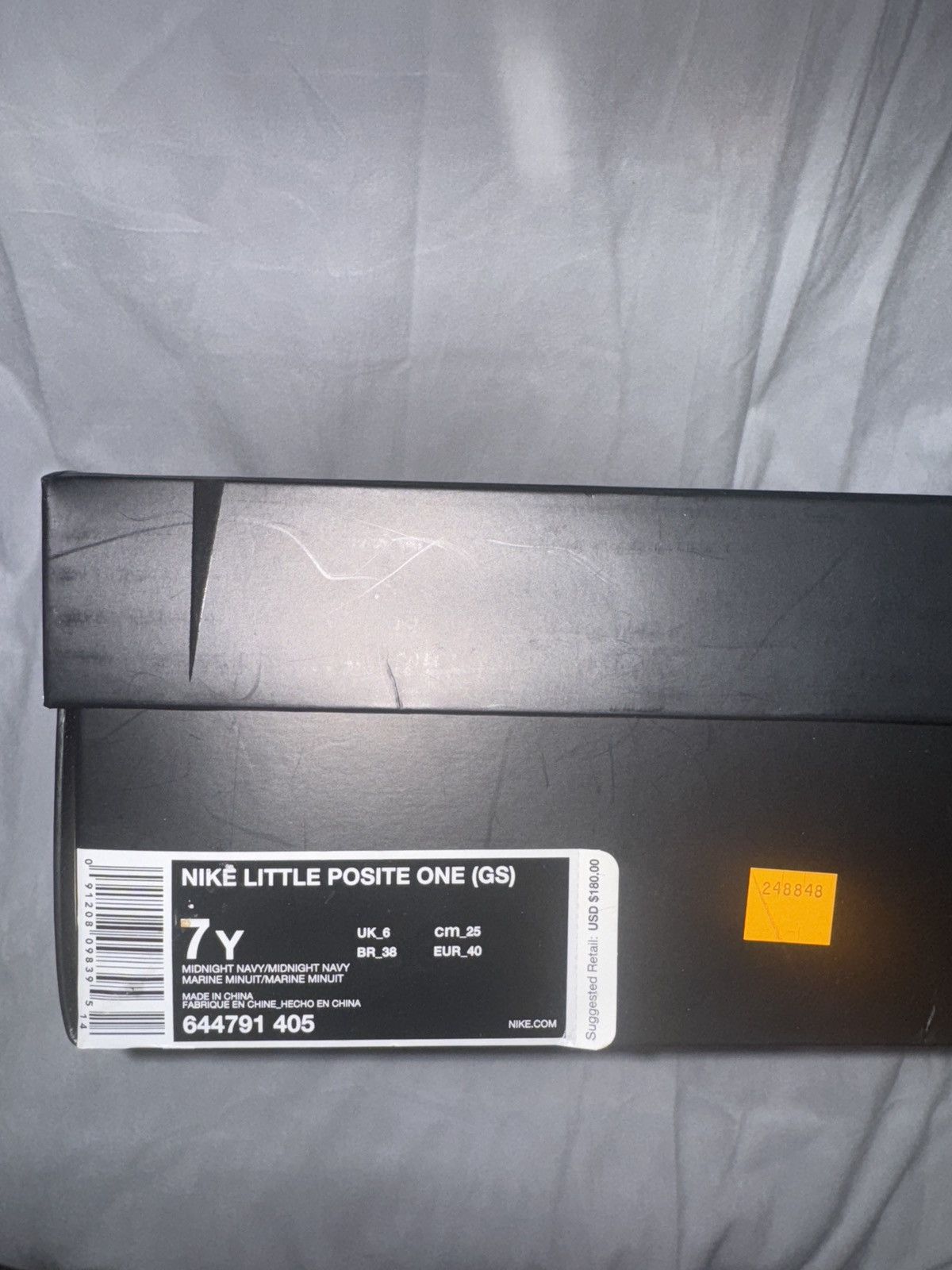 Nike Nike little posite one Size US 7 / EU 40 - 7 Thumbnail