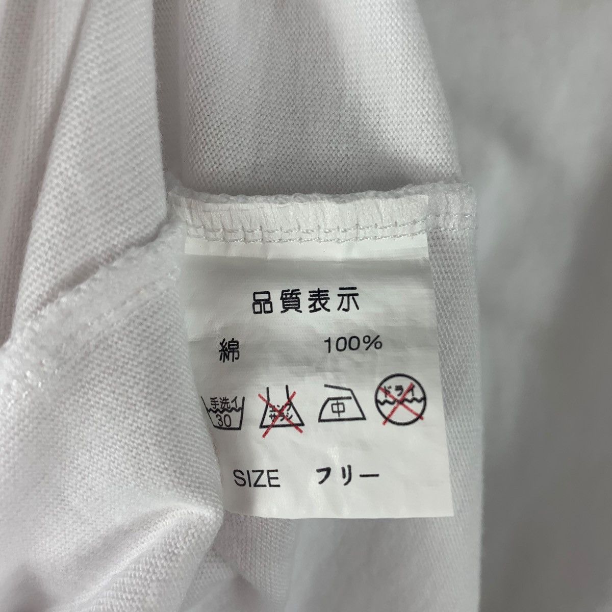 Valentino × Vintage Vintage FLAVIO VALENTINO Embroidery spellout tee shirt Size US M / EU 48-50 / 2 - 9 Thumbnail