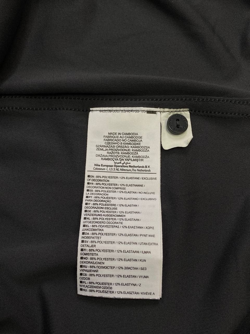 Nike Nike RF Roger Federer 2011 US OPEN Polo Buttons Shirt Size US S / EU 44-46 / 1 - 14 Thumbnail