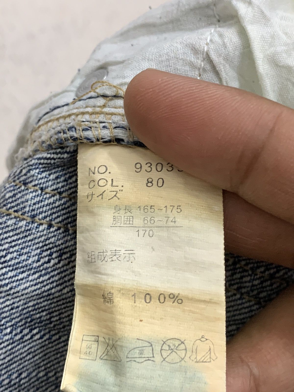 20471120 × Hysteric Glamour × Japanese Brand Back Forth Gothic Wing Seditionaries Bondage Denim Pants Size US 27 - 13 Thumbnail