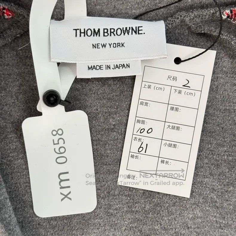 Thom Browne Thom Browne Gray Striped Arm Stripe Zip-up Jacket Size US M / EU 48-50 / 2 - 3 Thumbnail