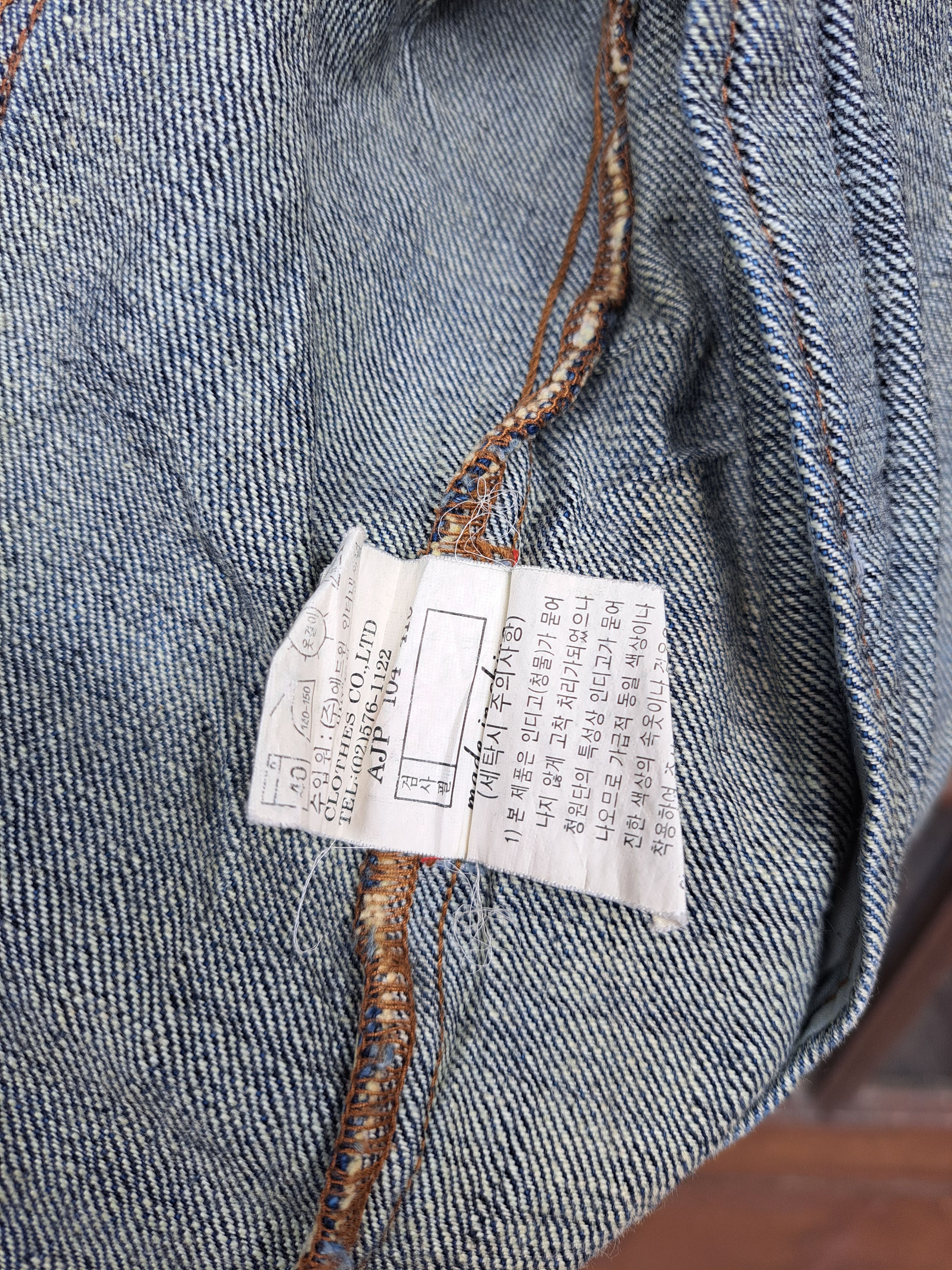 Edwin Edwin Denim Jacket Mens Medium Size US M / EU 48-50 / 2 - 6 Thumbnail
