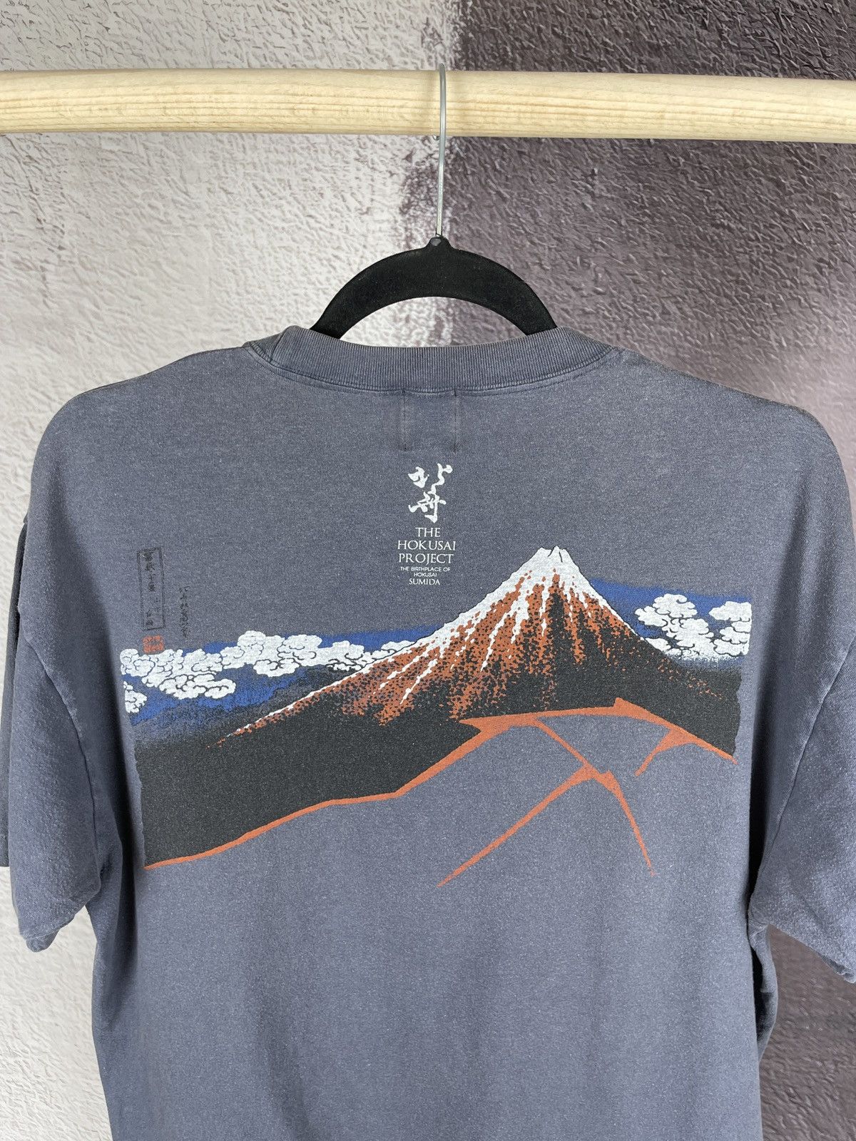 Japanese Brand VINTAGE Faded KUME JP TOKYO 1935 RAKU TEE SHIRT JAPAN Rare Size US L / EU 52-54 / 3 - 19 Thumbnail