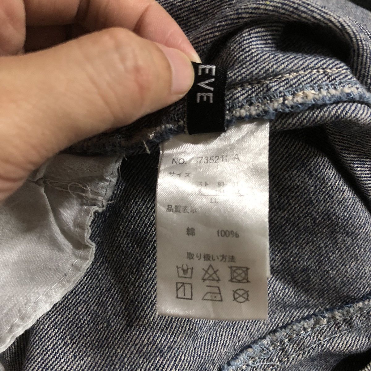 Japanese Brand Japanese Brand SUREVE Sleeveless Denim Jacket Size US M / EU 48-50 / 2 - 11 Thumbnail
