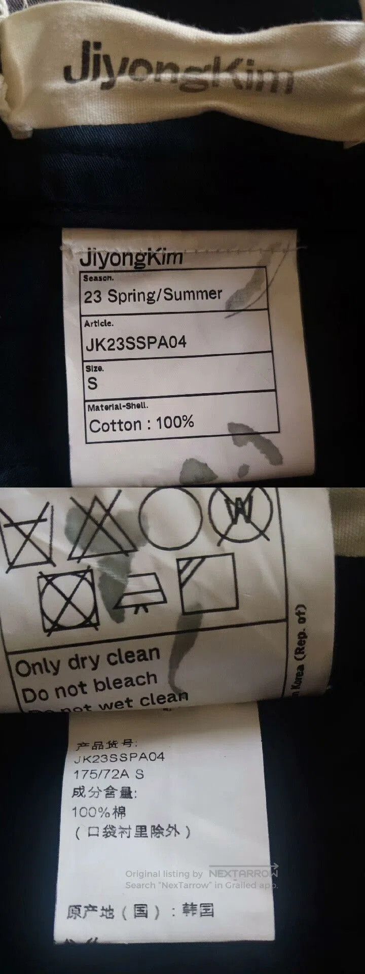 JiyongKim Jiyongkim Handcrafted Work Trousers. Size US 30 / EU 46 - 7 Thumbnail