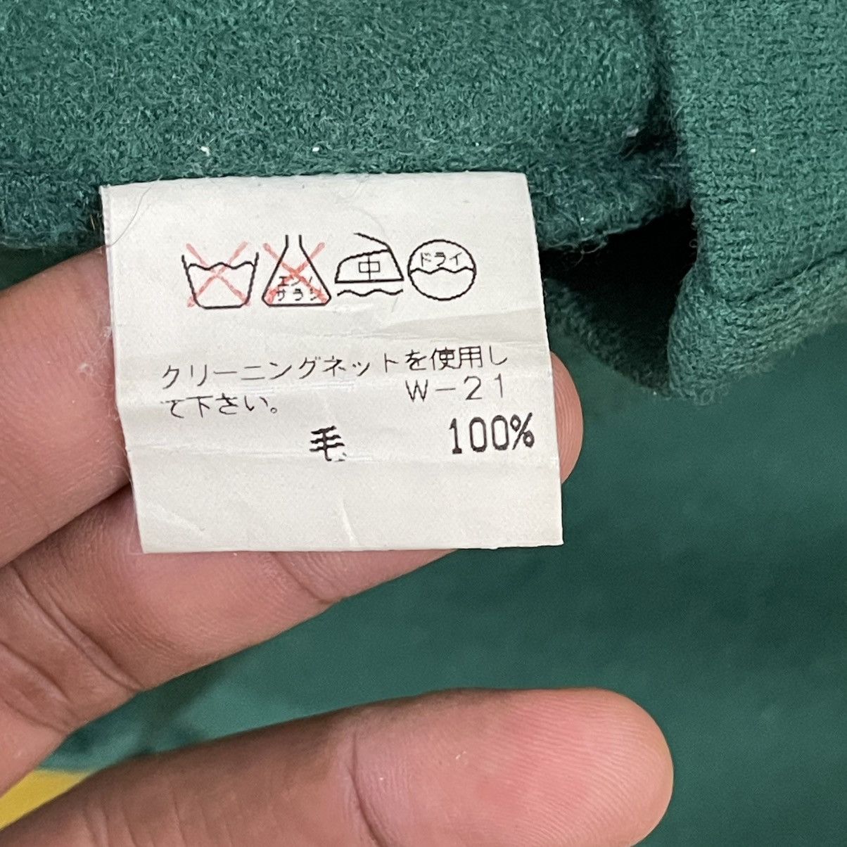 CABANE de ZUCCa Vintage 90s Cabane de Zucca Snap Button Wool Jacket Shirt Size US M / EU 48-50 / 2 - 14 Thumbnail