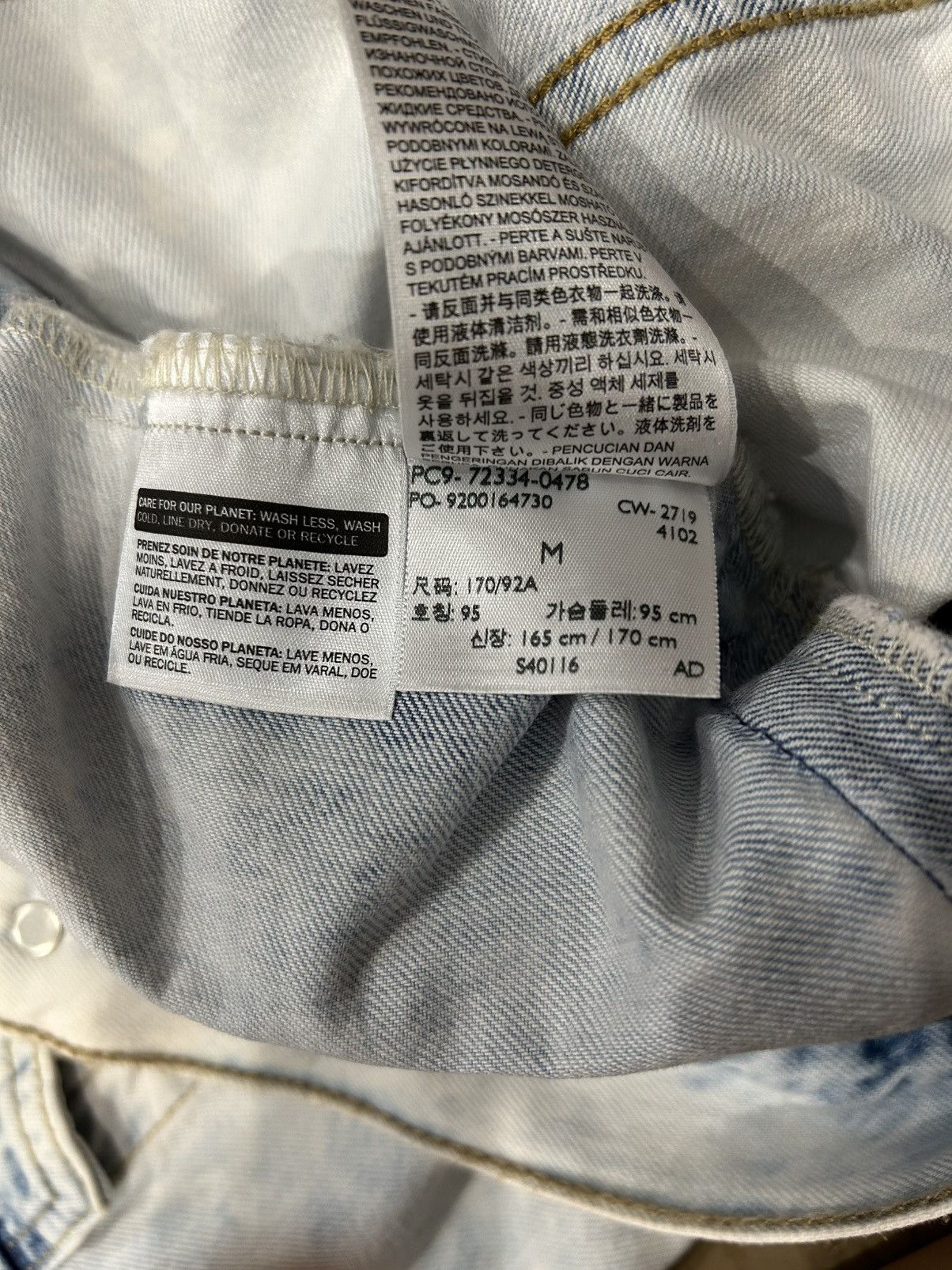 Levi's LEVI'S LIGHT BLUE JACKET Size US M / EU 48-50 / 2 - 8 Thumbnail