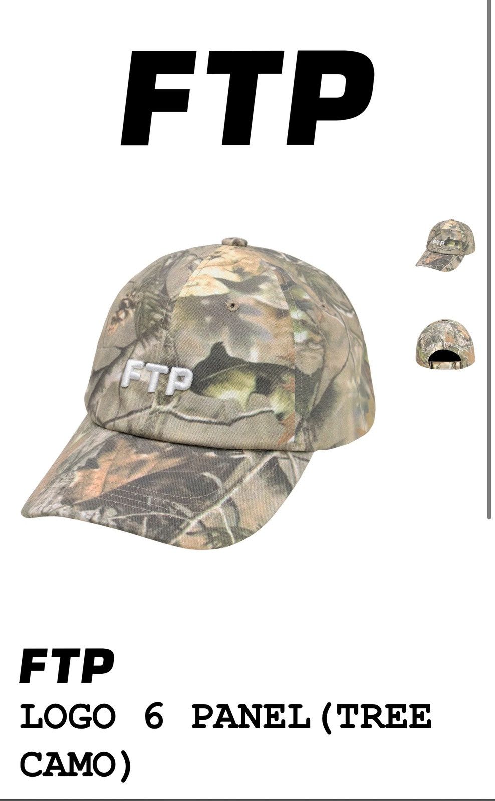 G59 Records .38 SPECIAL SIX PANEL CAP (TAN) | Grailed