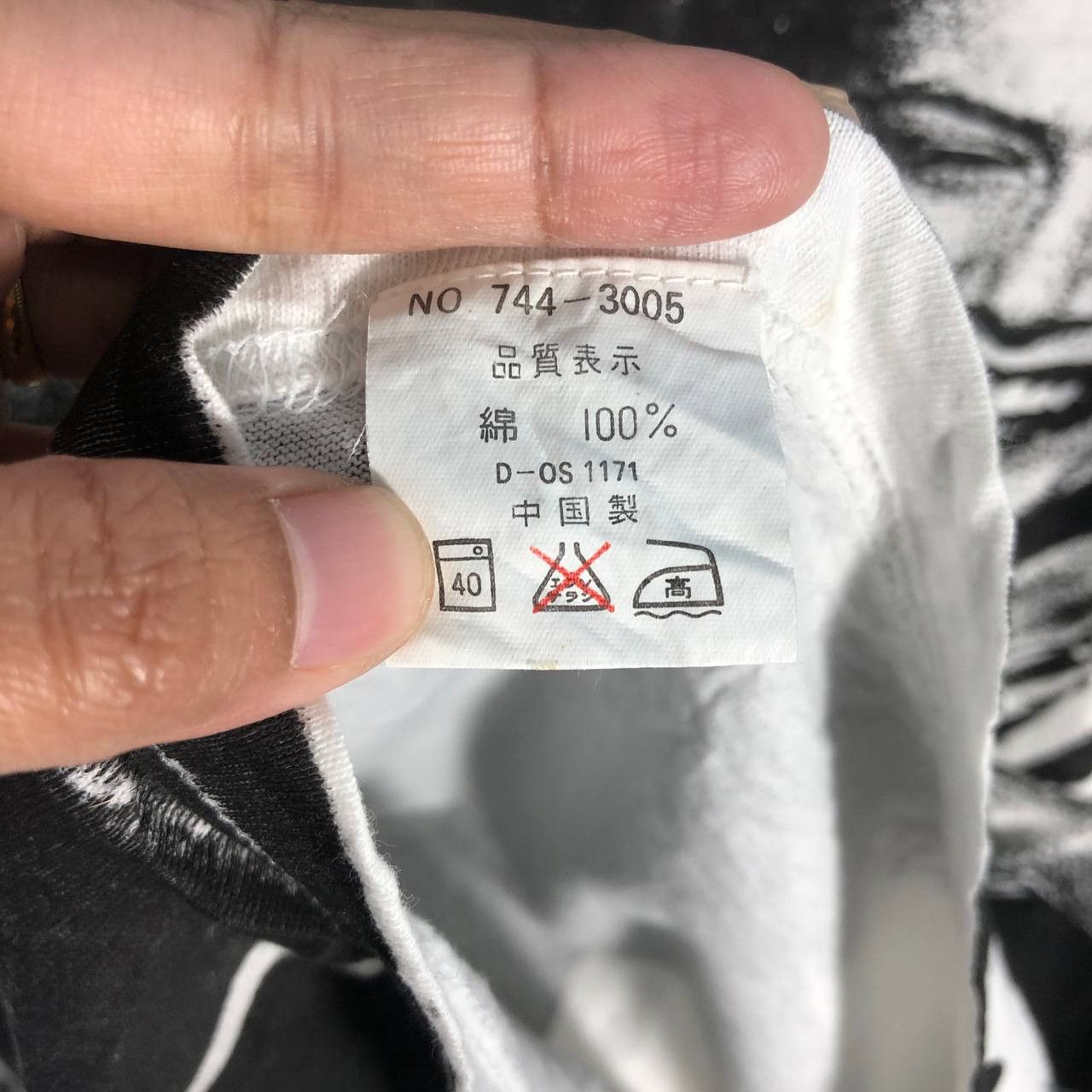 Japanese Brand Vintage Funny Box Photoprint T-Shirt Size US M / EU 48-50 / 2 - 8 Thumbnail