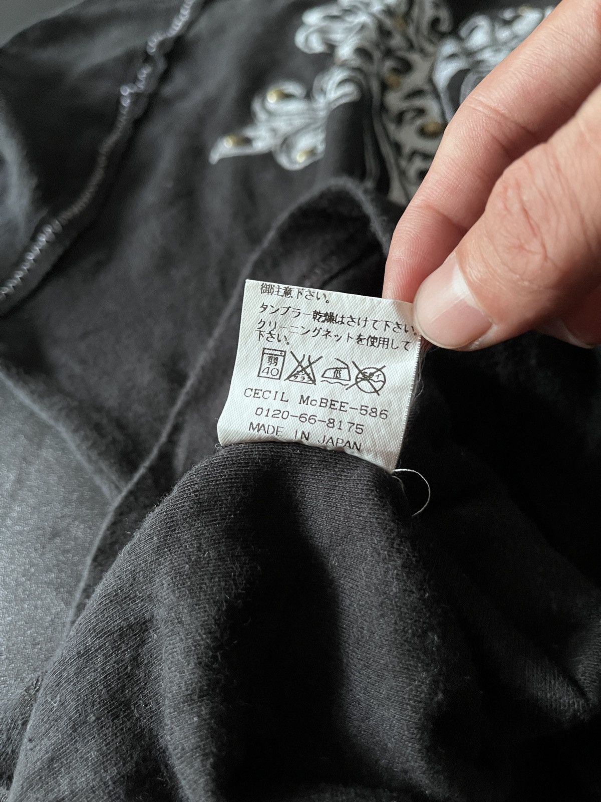 Japanese Brand Japanese Cecil McBEE Desire Saithfulness Size US XS / EU 42 / 0 - 5 Thumbnail