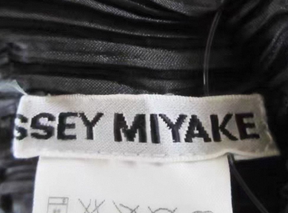 Issey Miyake Issey Miyake size:S Black main line stepped pleated skirt Size 31" - 4 Thumbnail