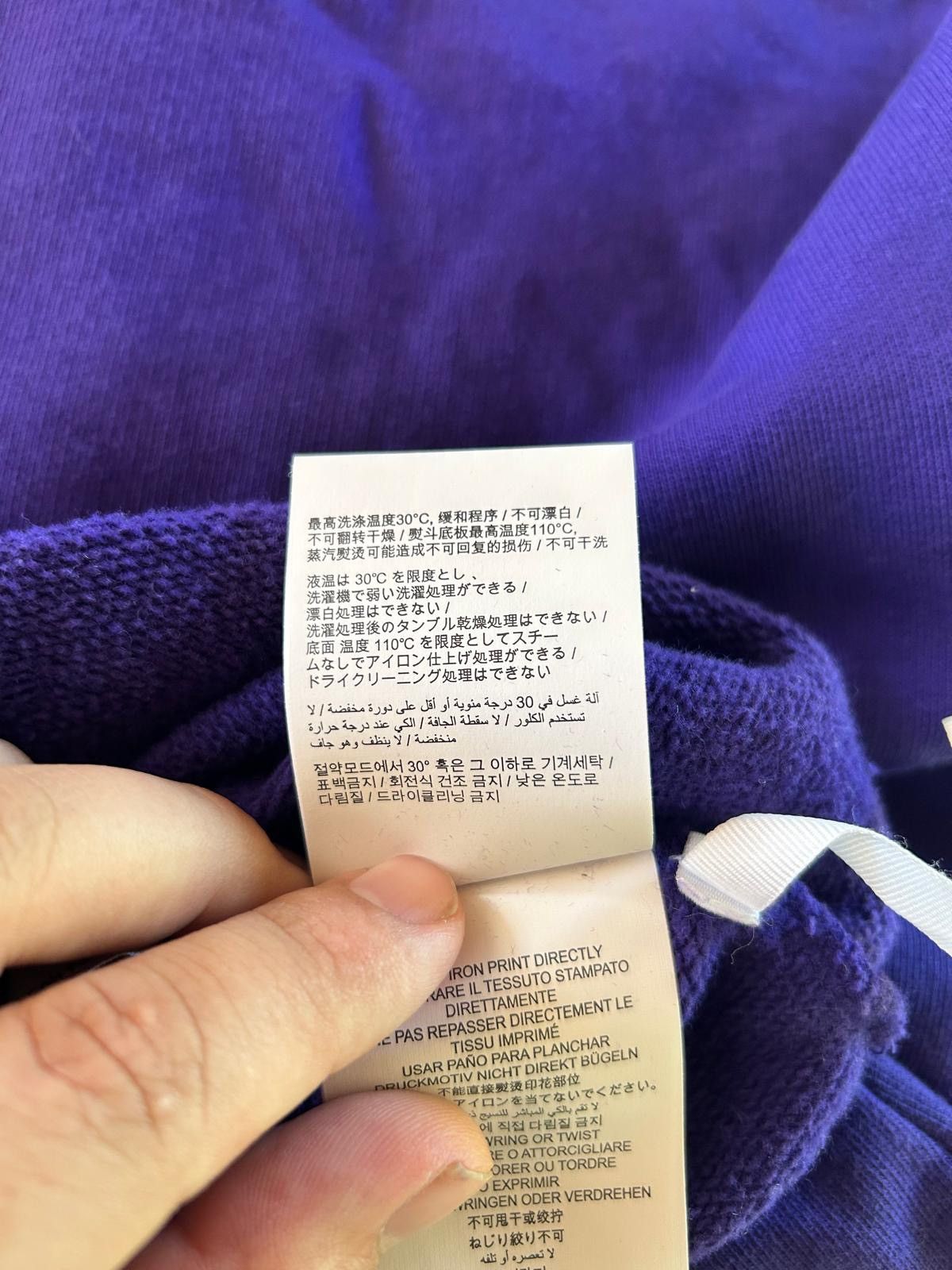 Off-White OFF-WHITE opposite crewneck Size US M / EU 48-50 / 2 - 10 Thumbnail