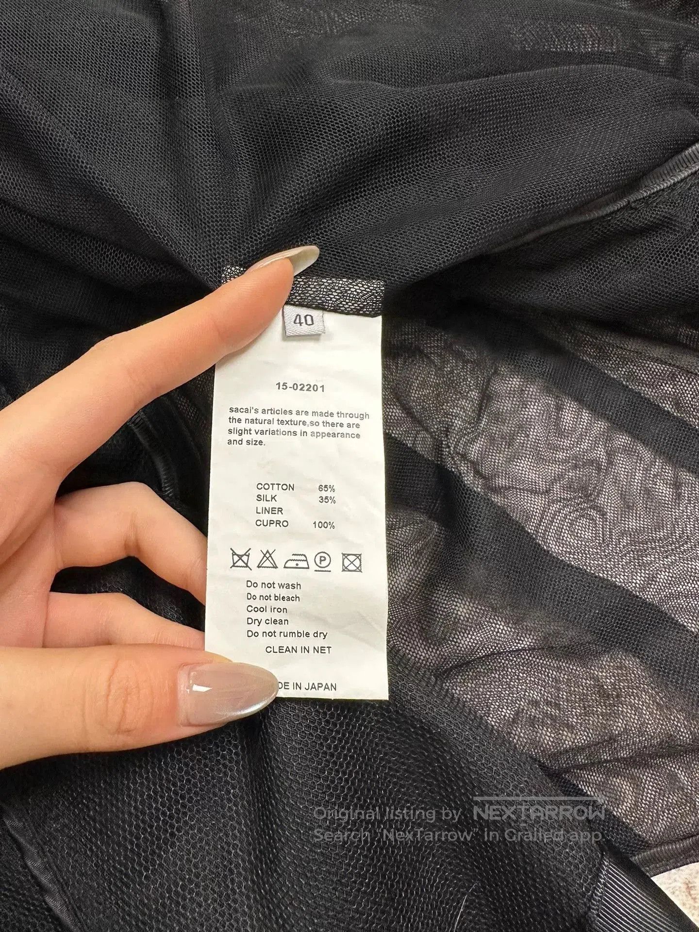 Sacai Sacai Layered Belted Vest. Size S / US 4 / IT 40 - 8 Thumbnail