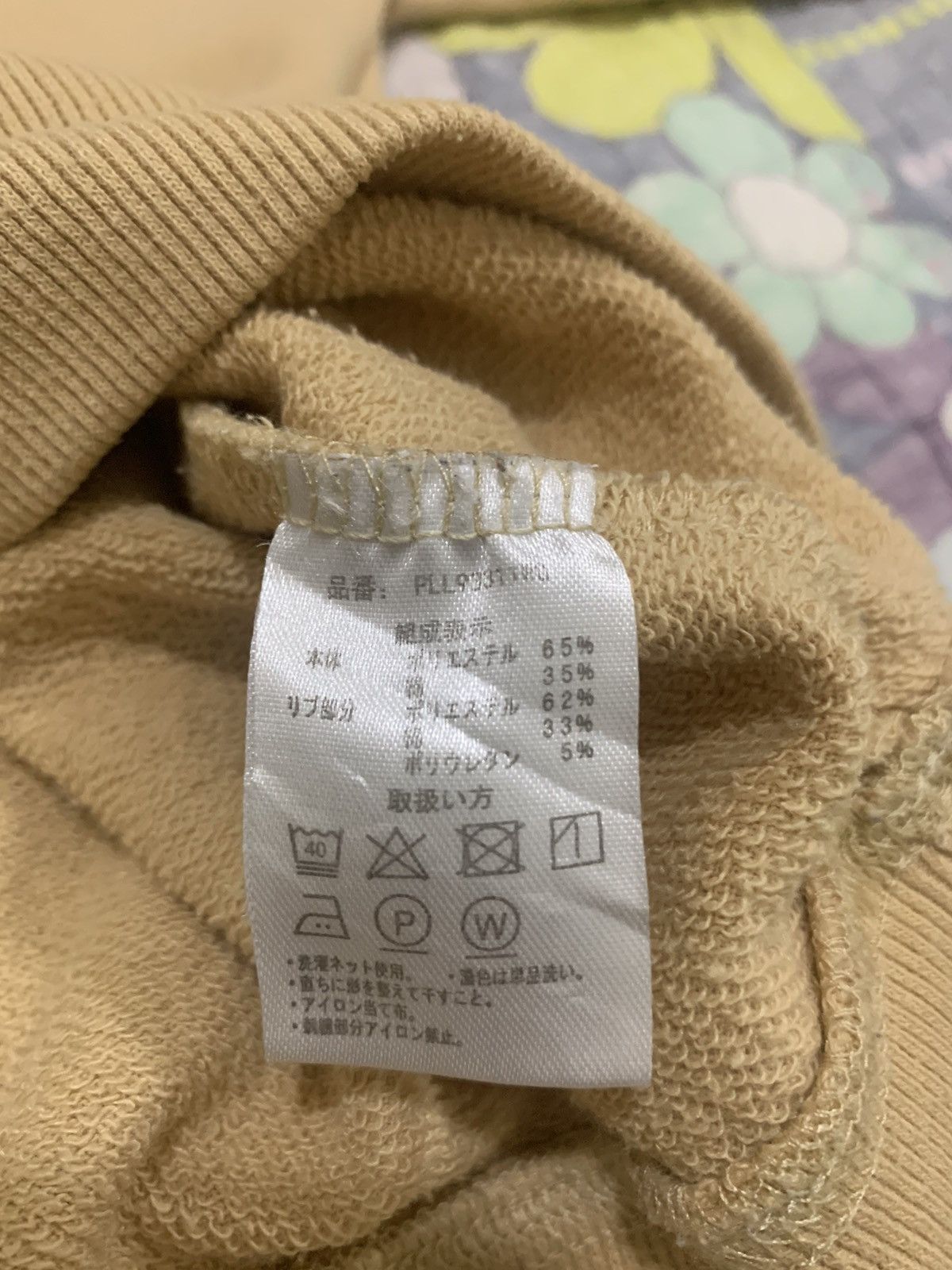 Japanese Brand × U.S. Polo Assn. U.S. Polo Assn Crewneck Sweatshirt Size US L / EU 52-54 / 3 - 11 Thumbnail