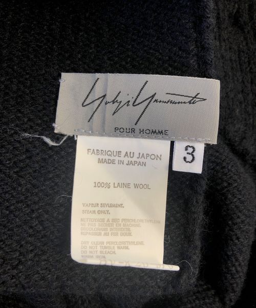 Yohji Yamamoto Yohji Yamamoto pour homme knit pants Size US 36 / EU 52 - 7 Thumbnail