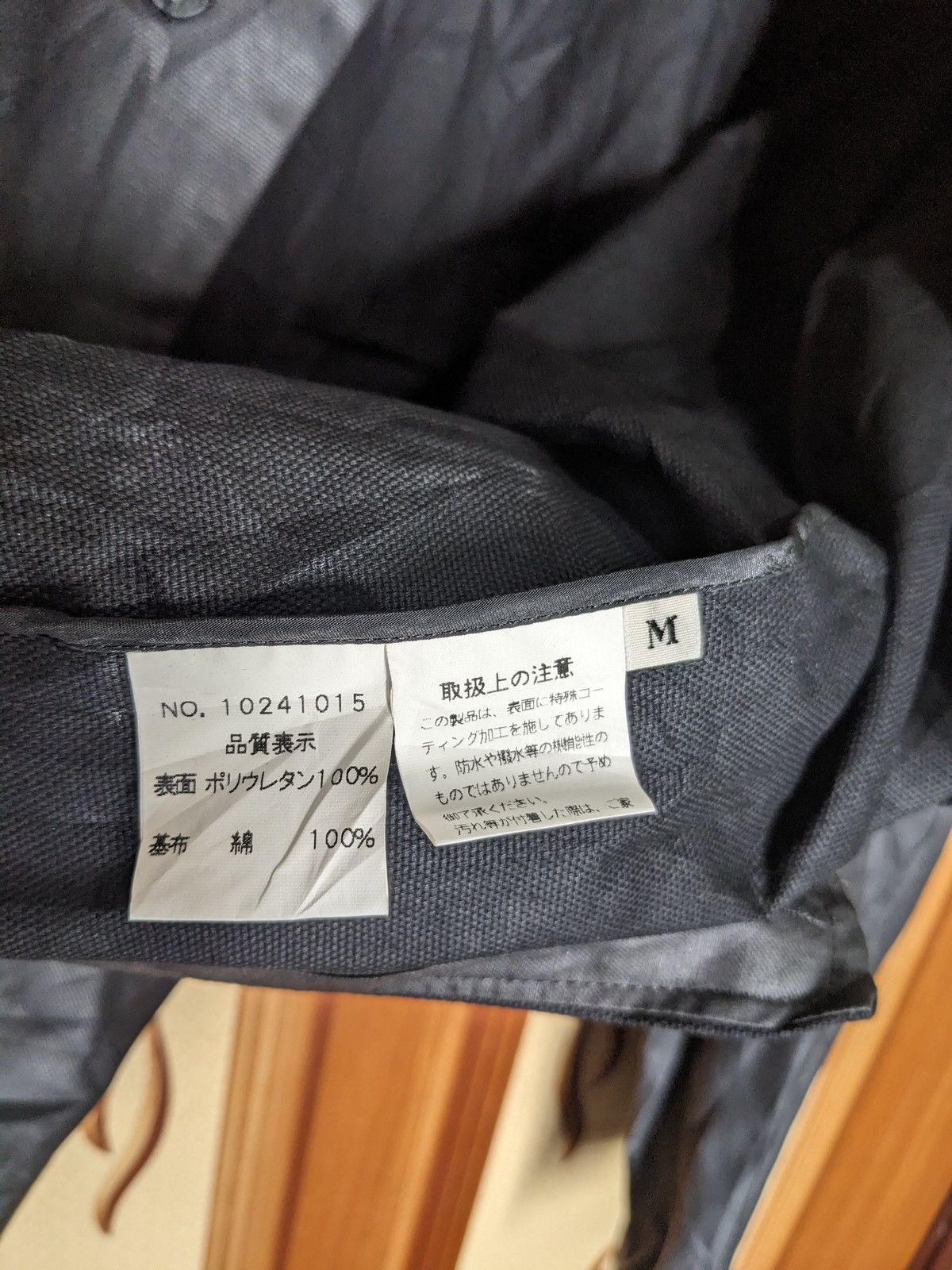 Tete Homme TETE HOMME Made in Japan Coat Size US XL / EU 56 / 4 - 5 Thumbnail
