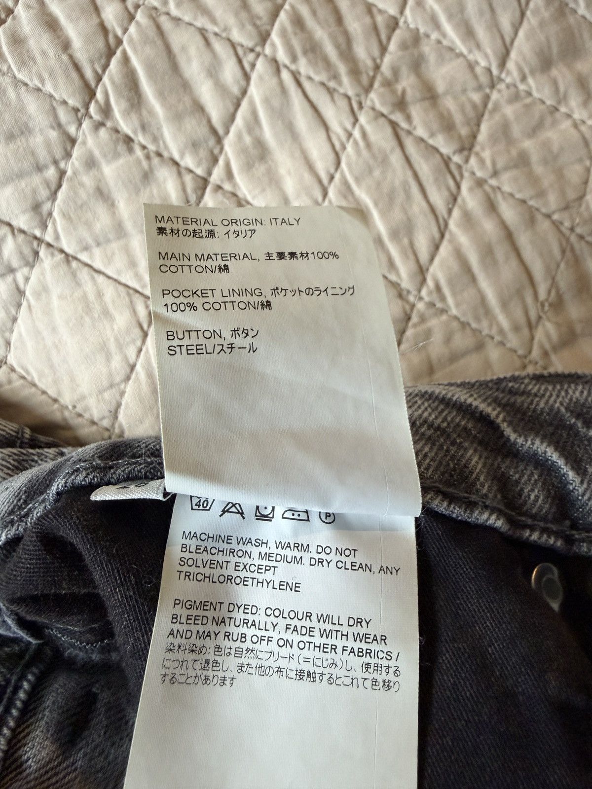 Our Legacy Third Cut - Superbleach Black Denim - 28 Size US 28 / EU 44 - 7 Thumbnail