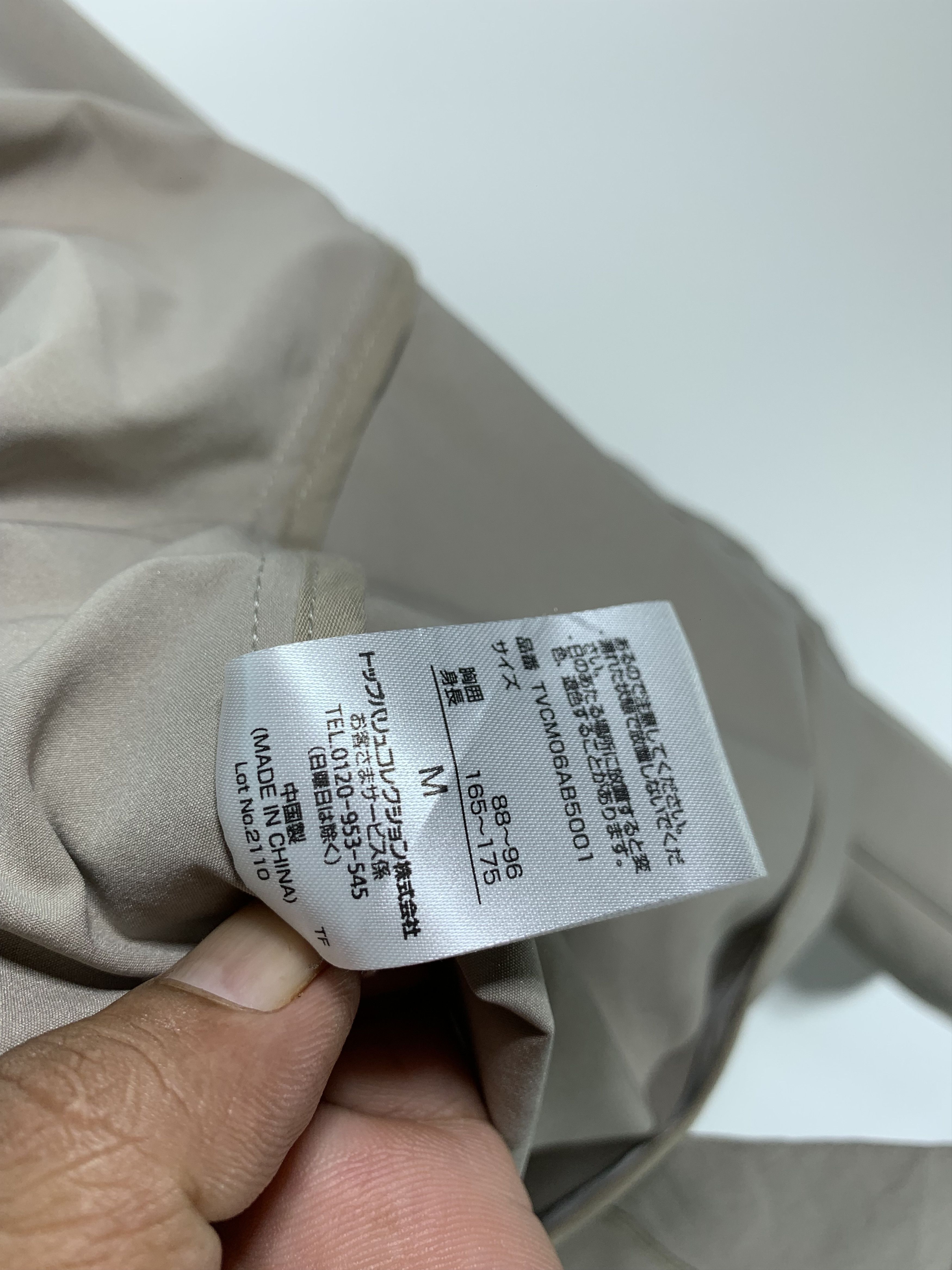 Japanese Brand ⚡️Solotex Light Blazer Size US S / EU 44-46 / 1 - 5 Thumbnail