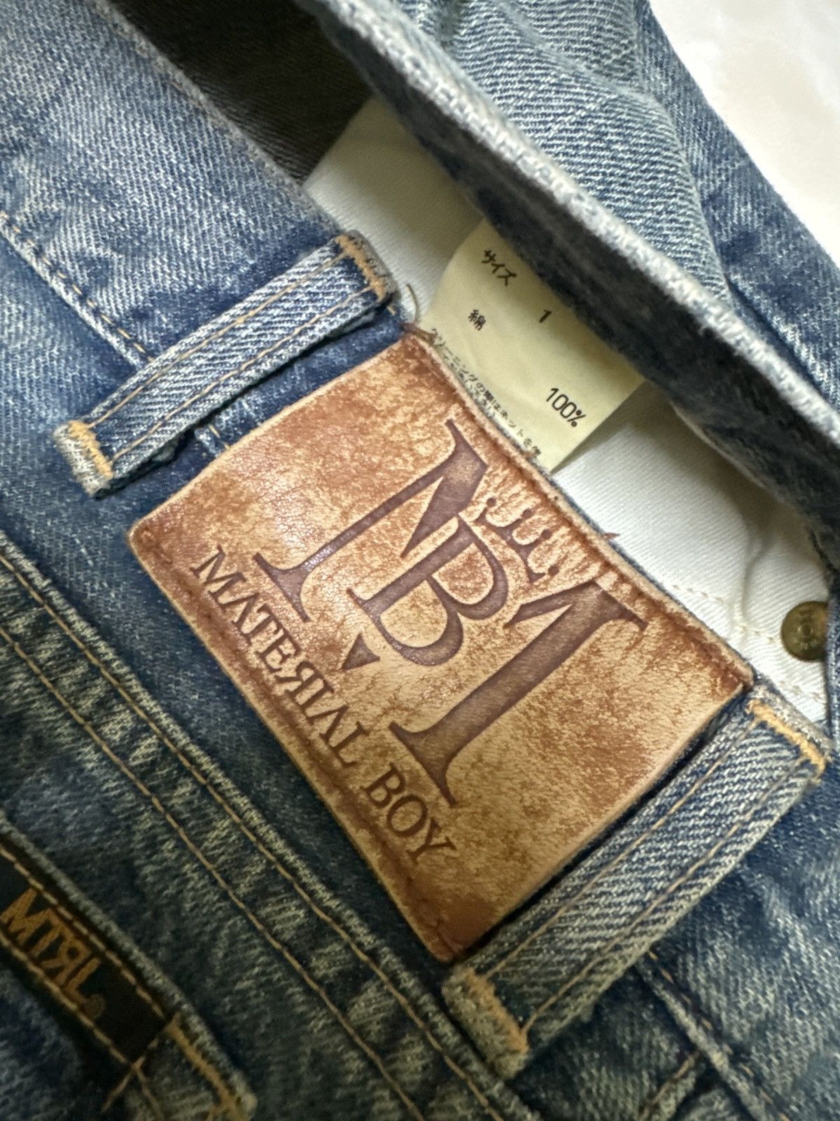 Vintage VINTAGE MATERIAL BOY DISTRESSED DAICOCK DENIM JEANS Size US 30 / EU 46 - 11 Thumbnail