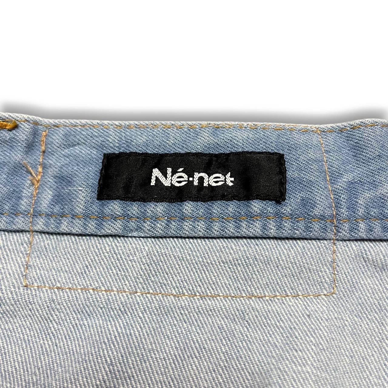 Issey Miyake × Japanese Brand × Ne-Net Ne-Net Selvedge Hybrid Patchwork Denim Jeans Pants Size US 31 - 11 Thumbnail