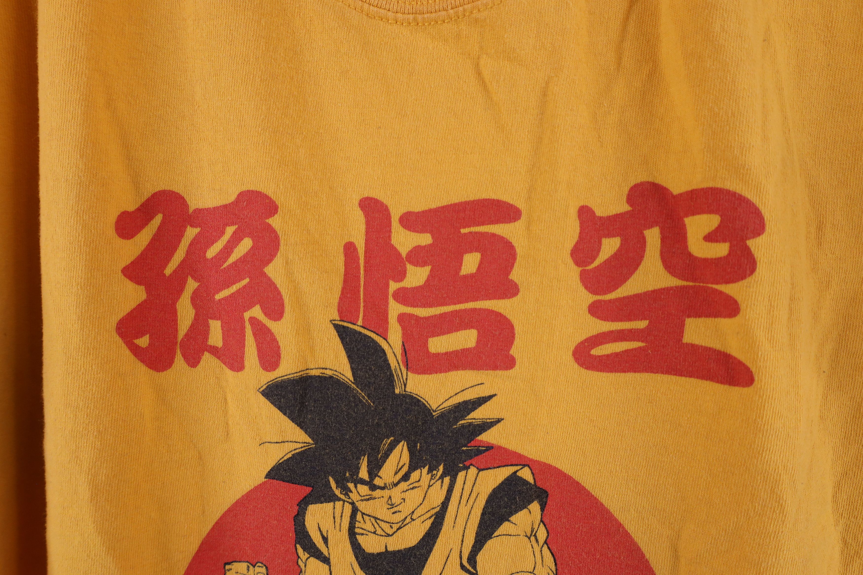 Vintage Retro Spell Out Dragonball Z Goku Short Sleeve T-Shirt Size US L / EU 52-54 / 3 - 5 Thumbnail
