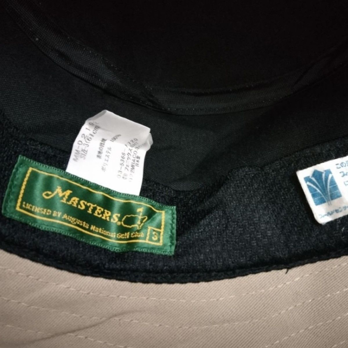 Japanese Brand × The Masters × Vintage VINTAGE GOLF MASTERS BUCKET HAT JAPAN Size ONE SIZE - 14 Thumbnail