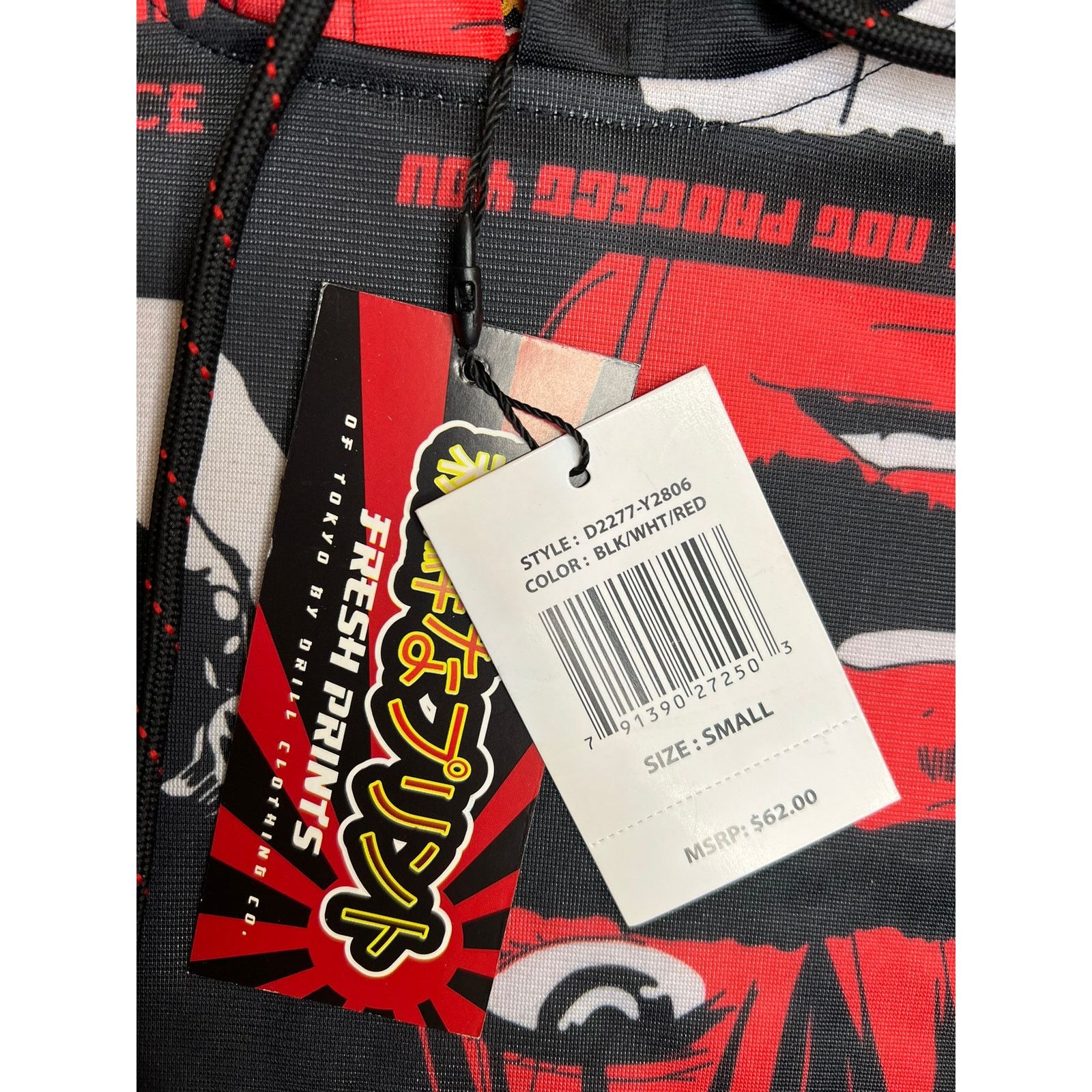 Other Drill Clothing Co. Tokyo Japan Anime Hoodie [Size Small] Size US S / EU 44-46 / 1 - 3 Thumbnail
