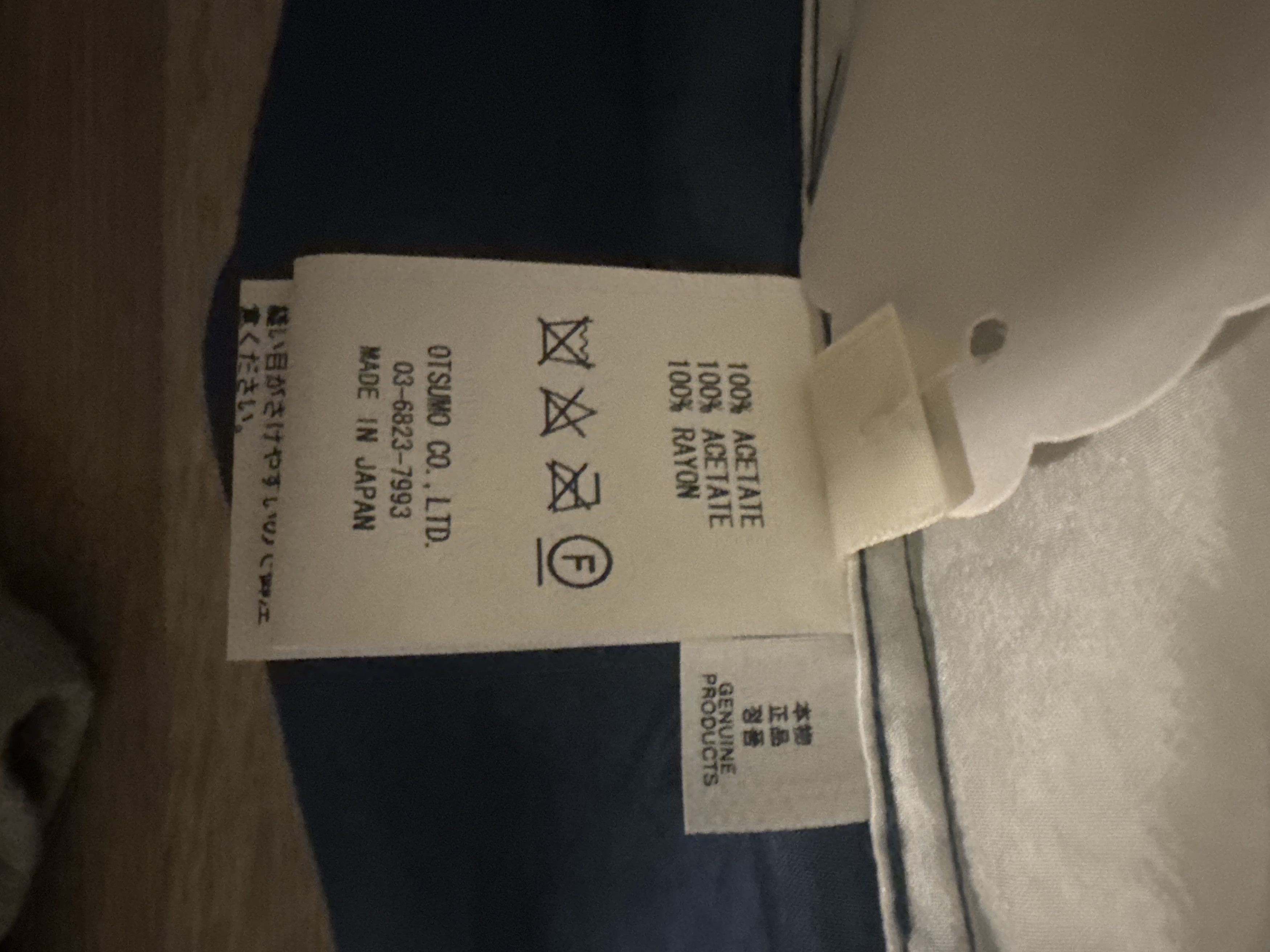 Human Made Human Made Yokosuka Short-Sleeve Shirt Size US M / EU 48-50 / 2 - 6 Thumbnail