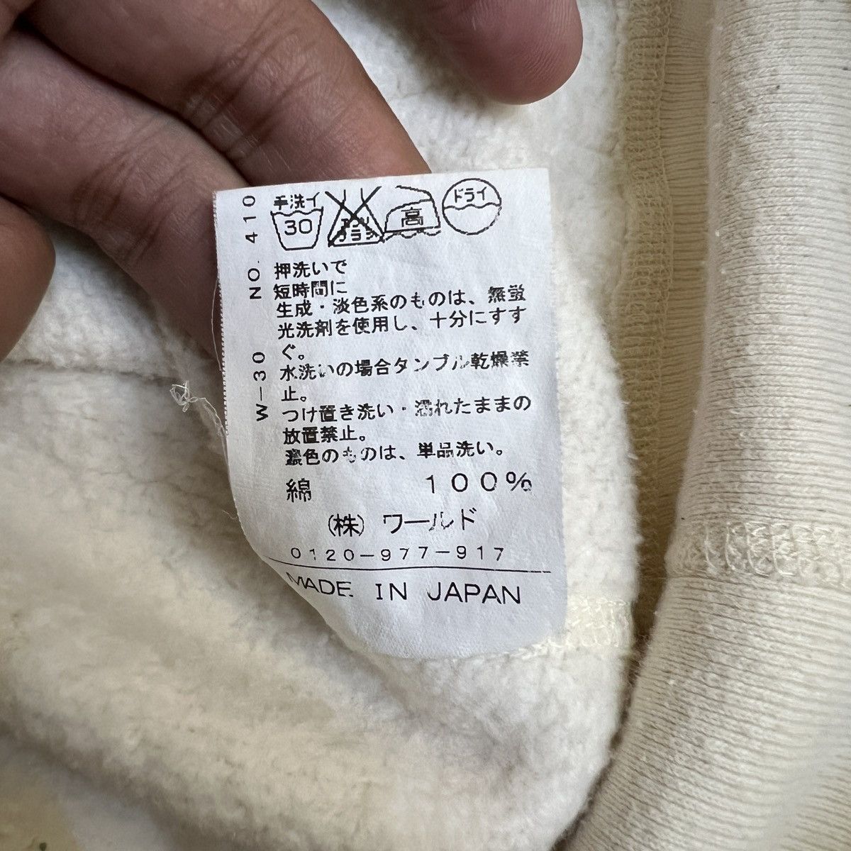 Japanese Brand Dressterior Sweater Japanese Designer Size XS / US 0-2 / IT 36-38 - 4 Thumbnail