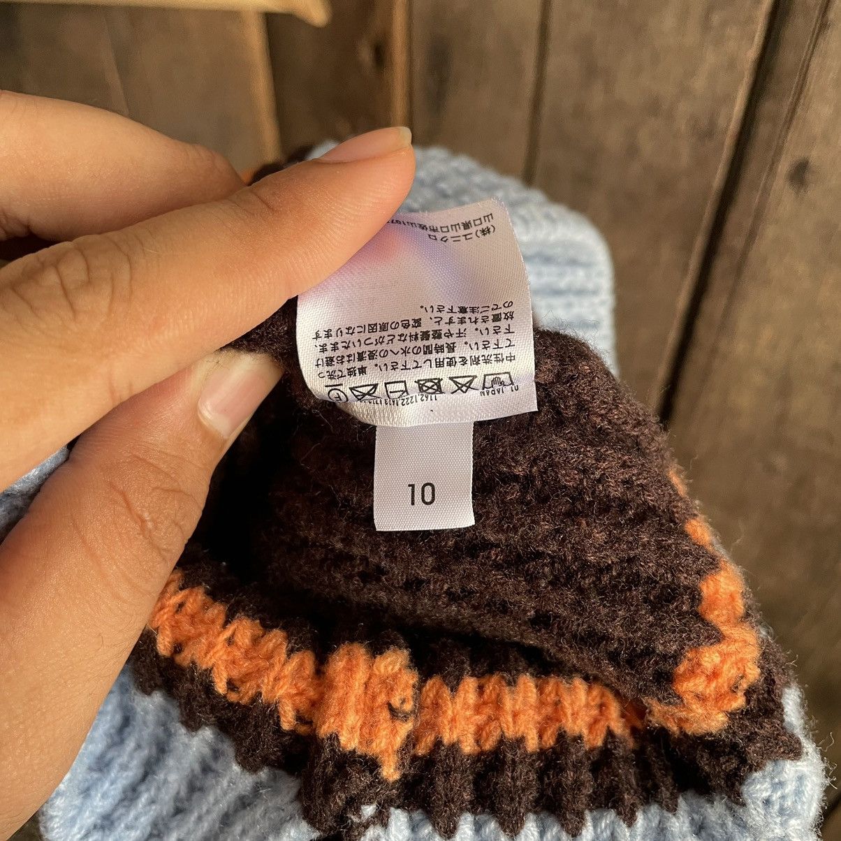 Marni × Uniqlo Uniqlo Marni Knitted Balaclava Hat Size ONE SIZE - 6 Thumbnail