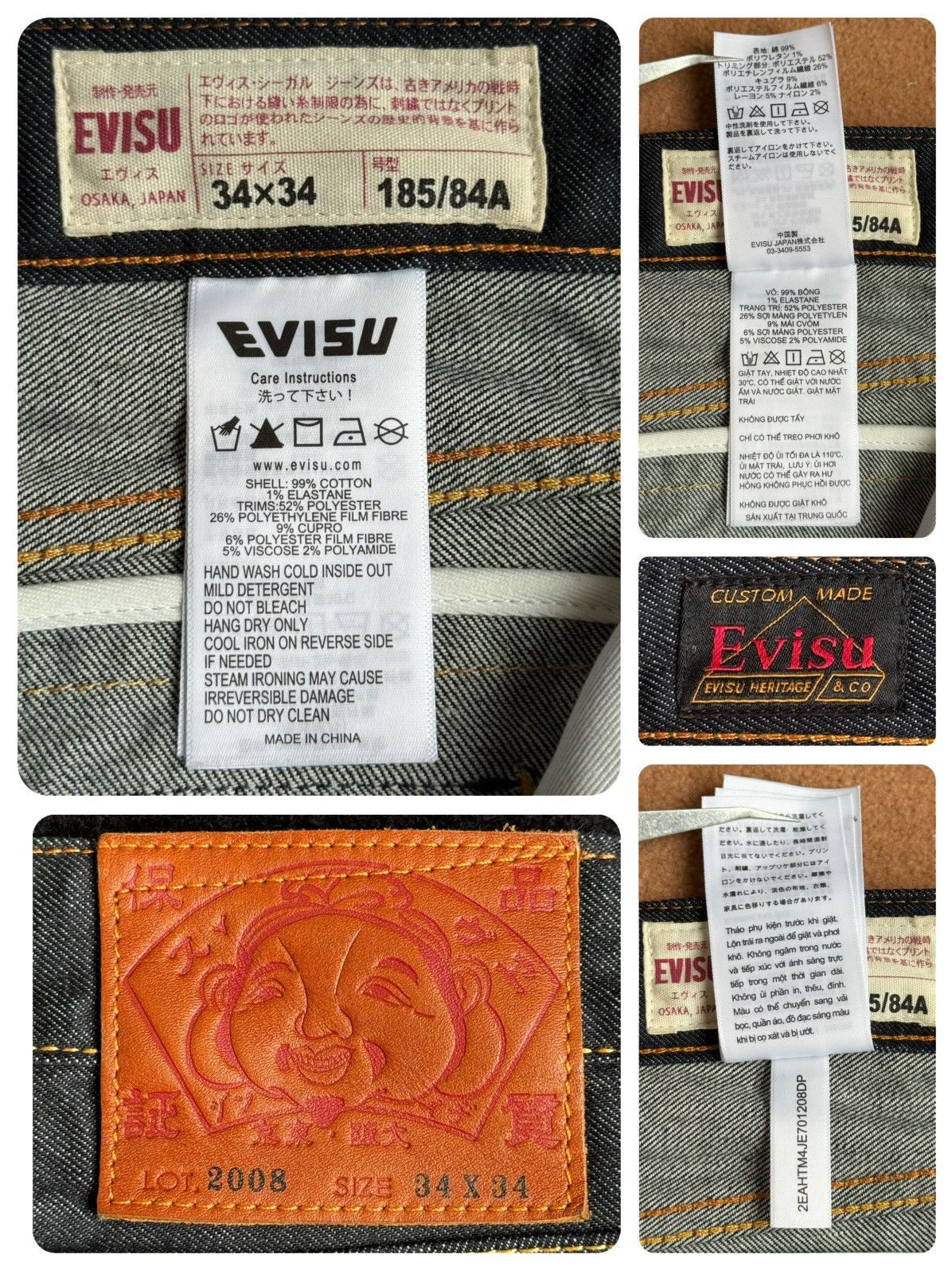 Evisu evisu embroidery daicock style denim jeans size：34x34 Size US 34 / EU 50 - 3 Thumbnail
