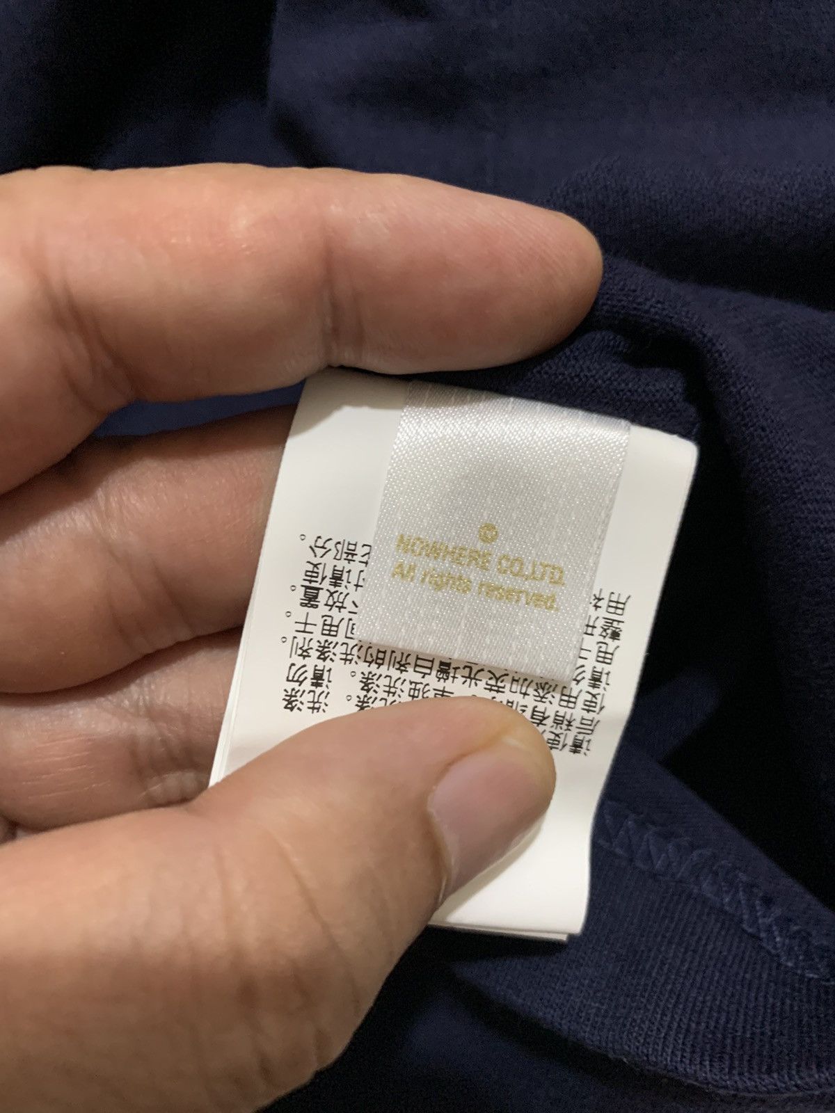 Bape Japan Culture Relaxed Tee Big Size Size US XXL / EU 58 / 5 - 12 Thumbnail