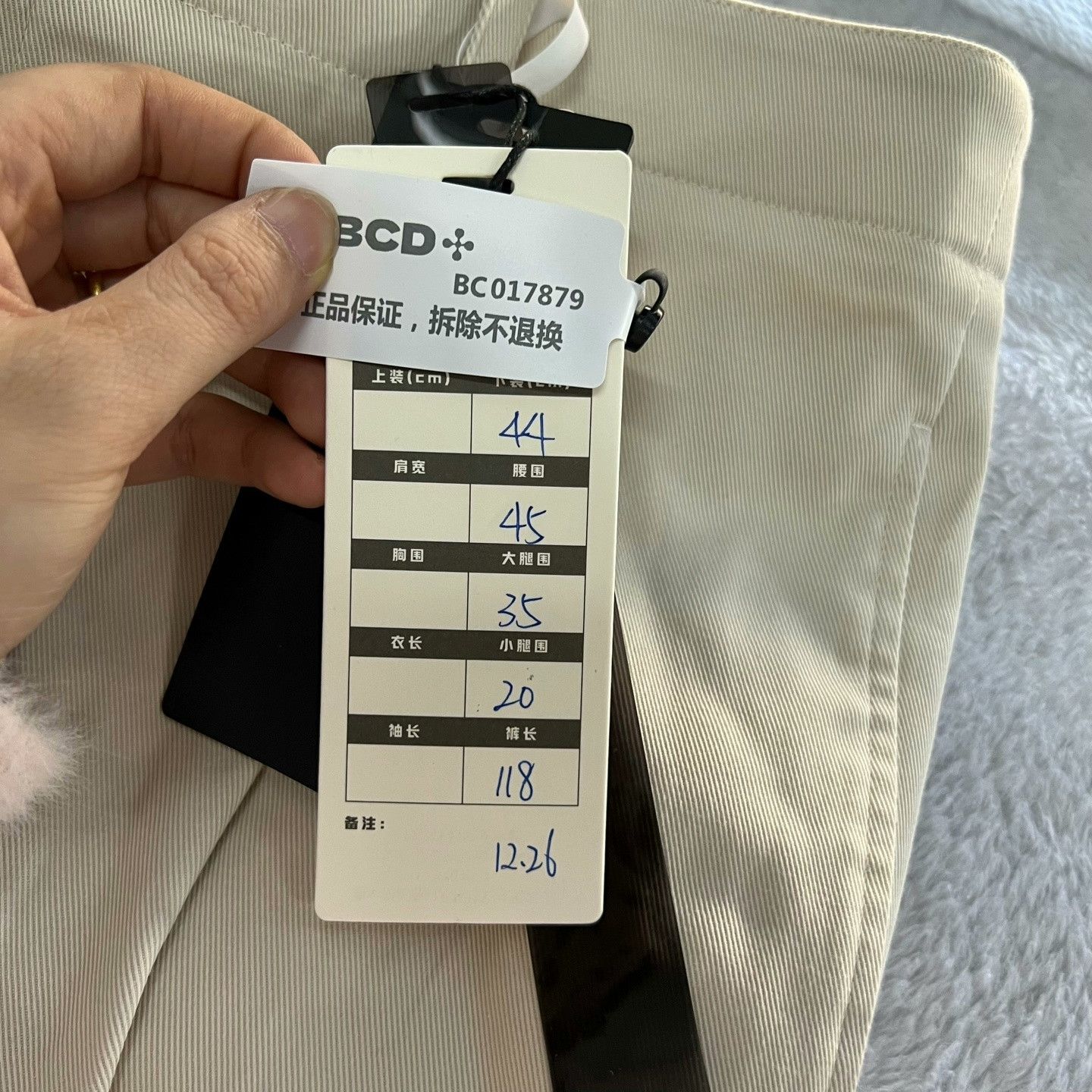 Hermes HERMES Solid Straight-Leg Trousers Size US 28 / EU 44 - 6 Thumbnail