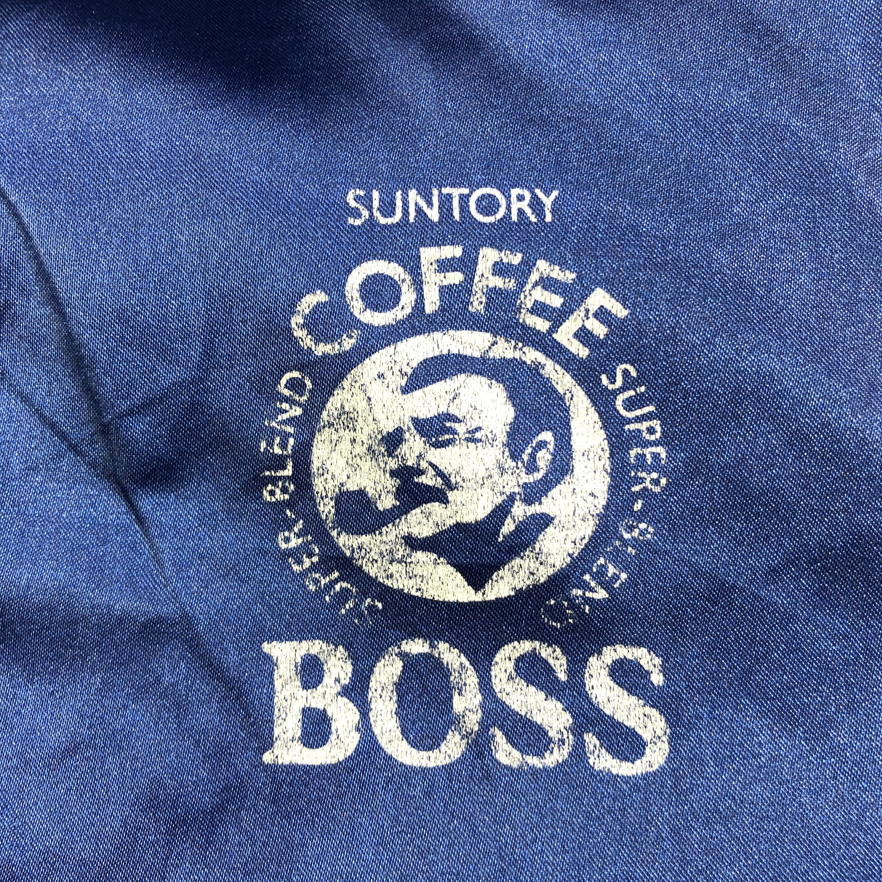 Japanese Brand × Vintage Suntory Coffee Boss Satin Varsity Jacket Size US M / EU 48-50 / 2 - 5 Thumbnail