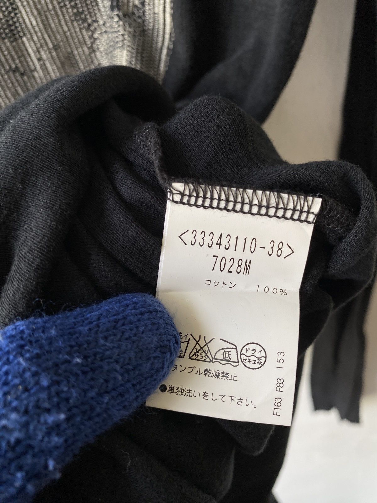 If Six Was Nine Three Hundred Thirty Days Skull Long Sleeve Strechable Tee Size US S / EU 44-46 / 1 - 6 Thumbnail