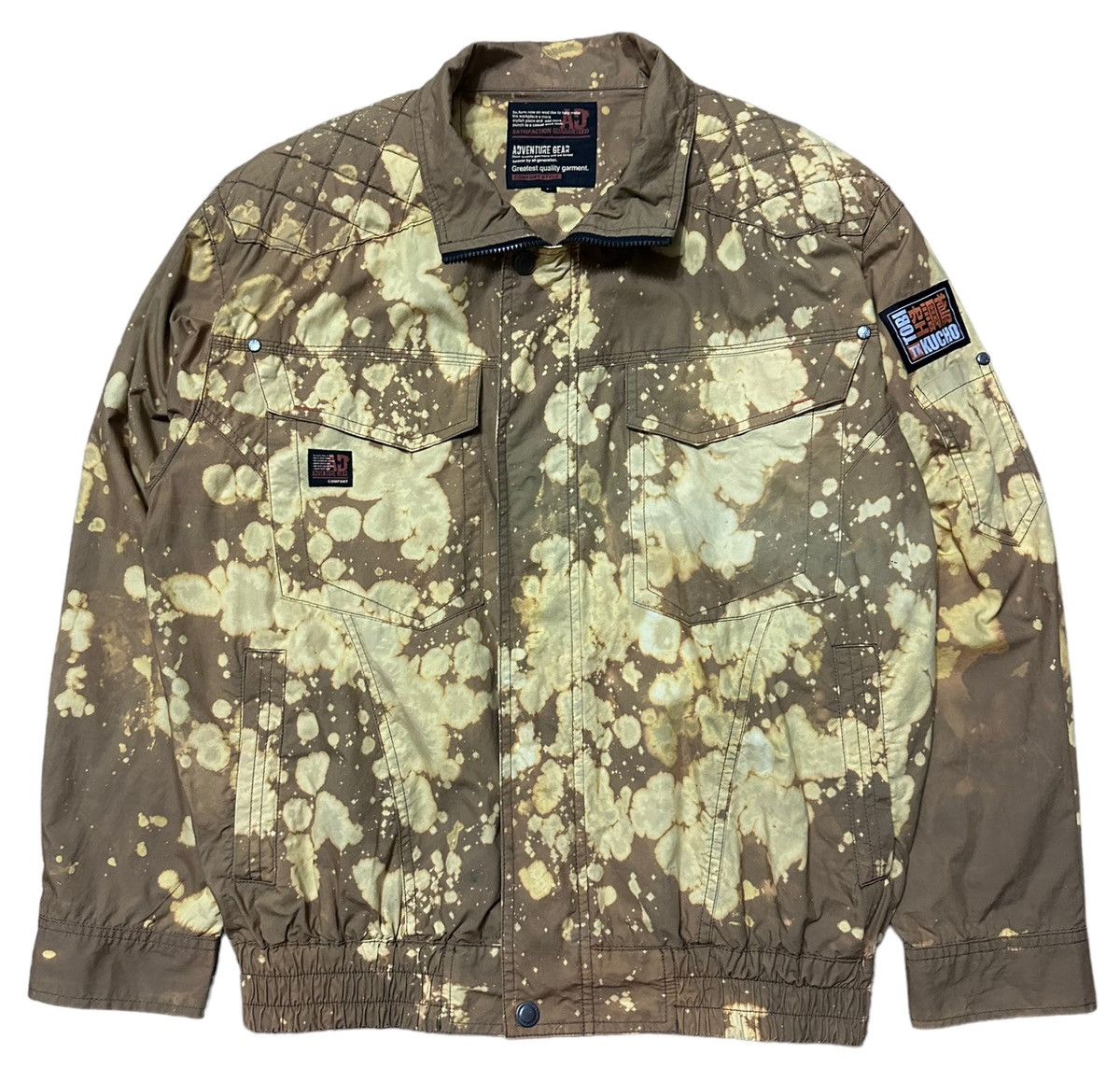 🇯🇵 Vintage Tobi Kucho Tie Dye Work Wear Jacket