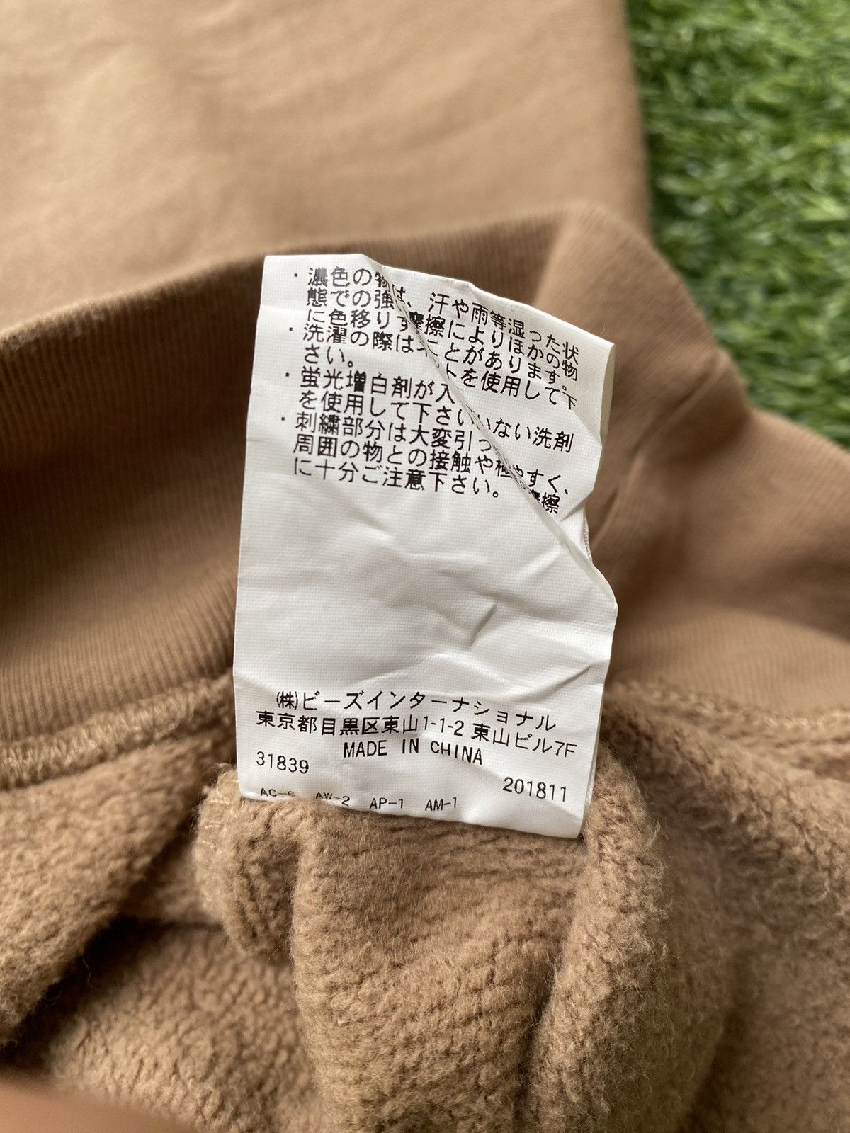 Japanese Brand Vintage Milkfed. Boxy Light Brown Pullover Hoodie Size US L / EU 52-54 / 3 - 6 Thumbnail