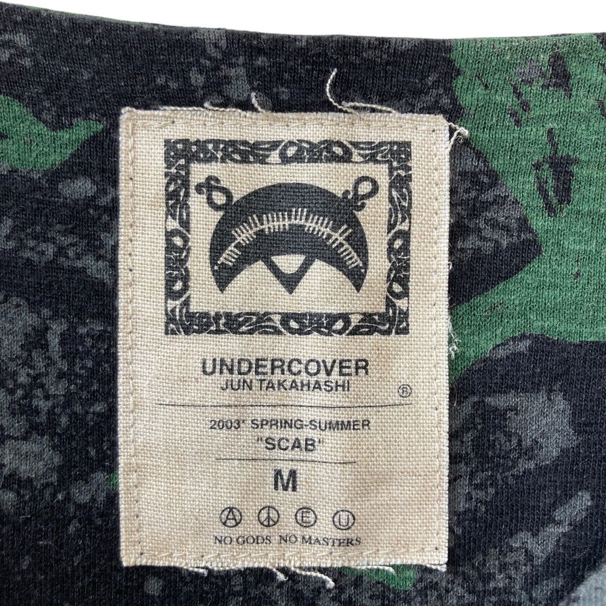 Undercover SS03 Scab Linen Shirt Size M / US 6-8 / IT 42-44 - 6 Thumbnail