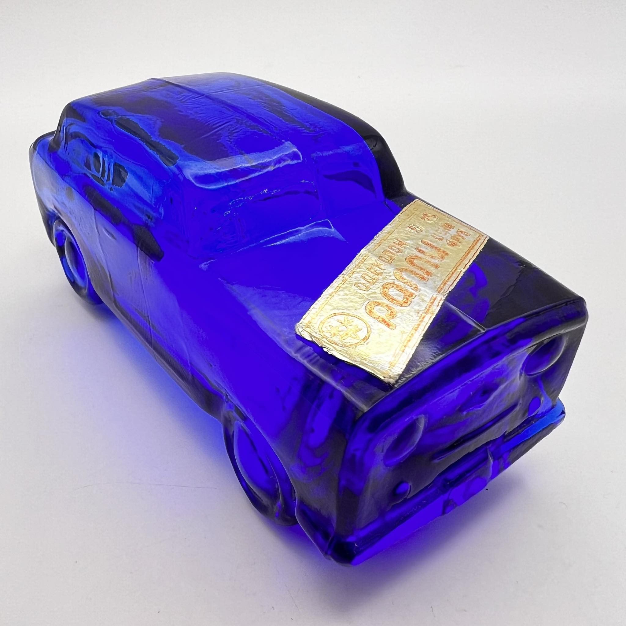Other 1960 Vintage USSR Bottle Flask forPerfume Cobalt Glass Rally Size ONE SIZE - 7 Thumbnail