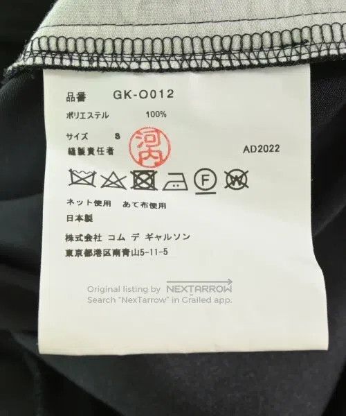 Comme des Garcons Comme Des Garcons Black vintage divided design dress Size S / US 4 / IT 40 - 4 Thumbnail