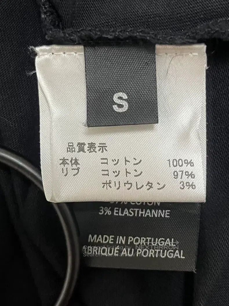 Vetements Vetements Cotton Letter Logo Round Neck T-Shirt Size US S / EU 44-46 / 1 - 6 Thumbnail