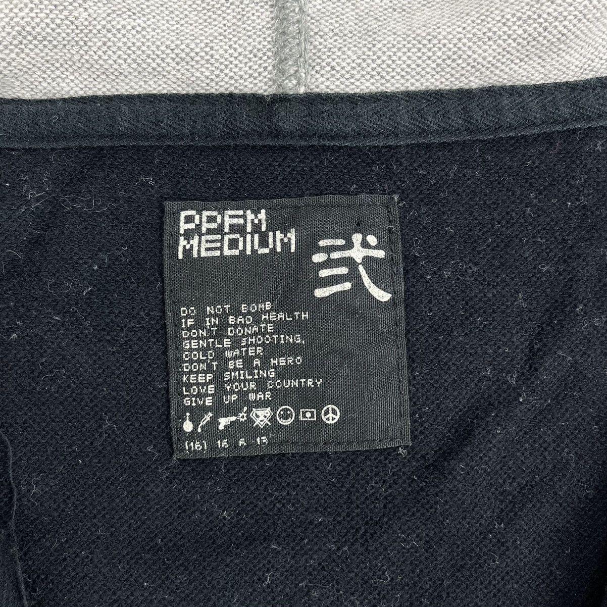 If Six Was Nine × Japanese Brand × PPFM Vintage PPFM x Tajomaru Poem Facemask Full Zip Hoodie Size US M / EU 48-50 / 2 - 7 Thumbnail